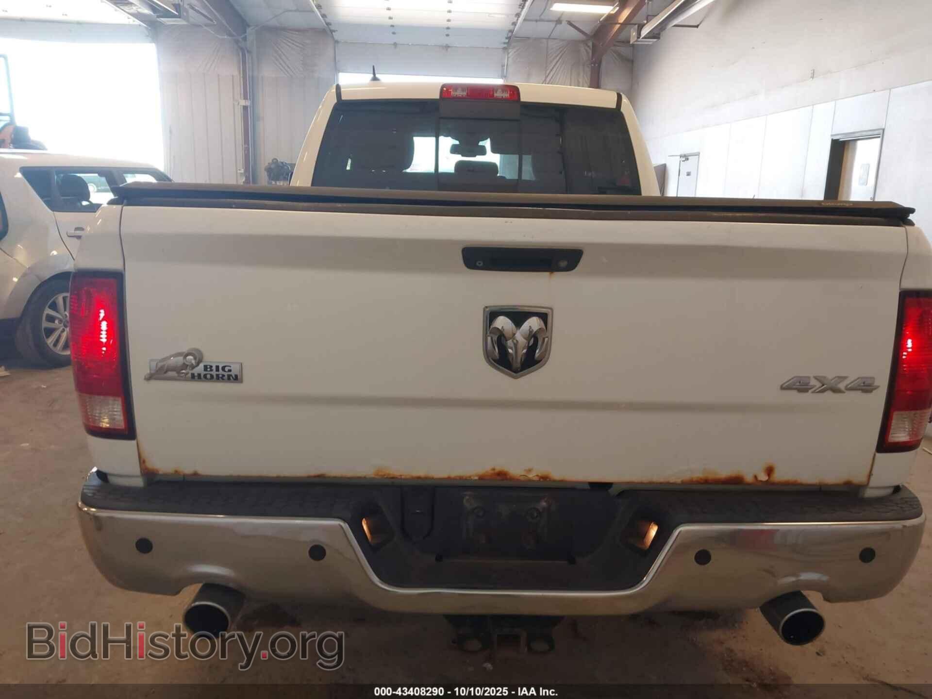 2013 RAM 1500 - VIN: 1C6RR7GT8DS541465 - Фото 16