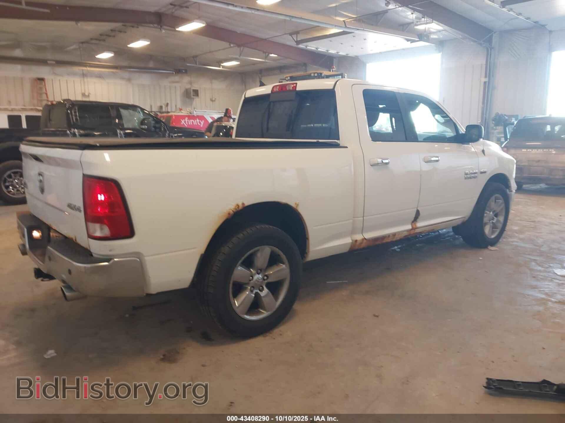 2013 RAM 1500 - VIN: 1C6RR7GT8DS541465 - Фото 4