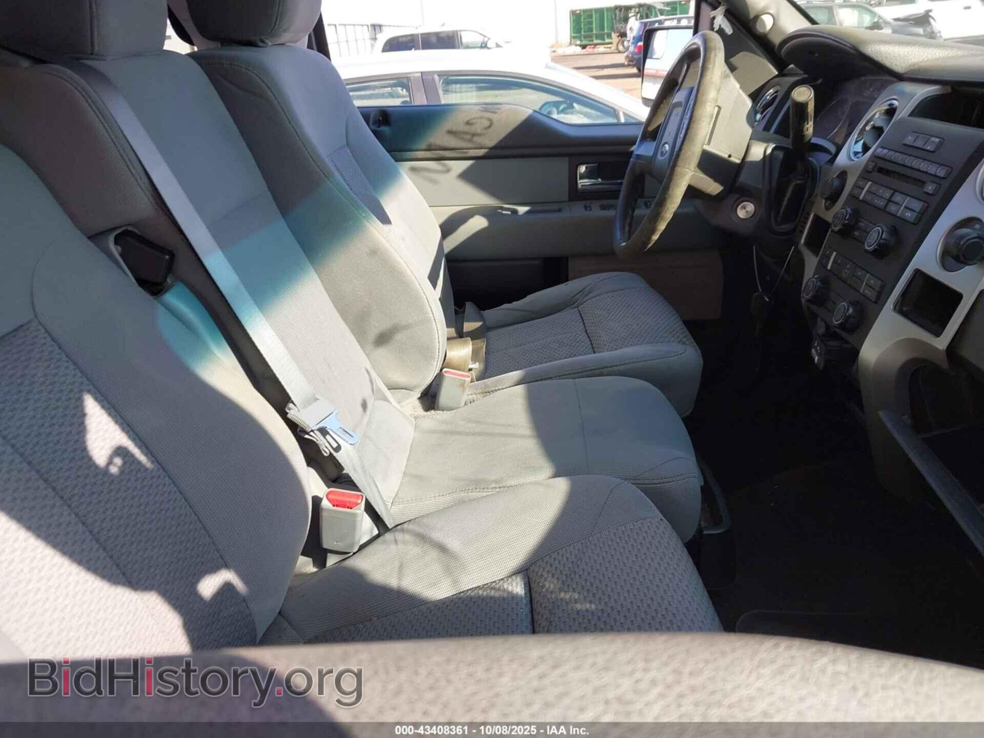 2014 FORD F150 - VIN: 1FTFW1EF9EFC53365 - Фото 5
