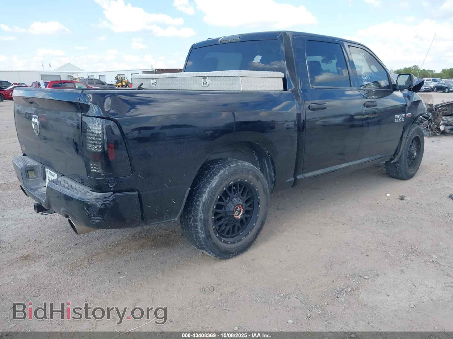 2014 RAM 1500 - VIN: 1C6RR6KT7ES238132 - Фото 4