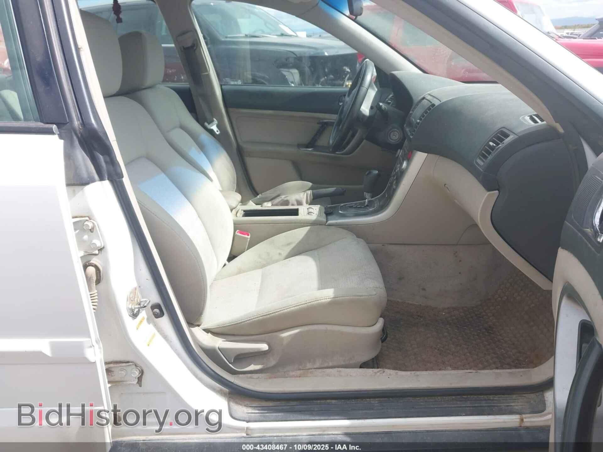 2007 SUBARU OUTBACK - VIN: 4S4BP61C377331362 - Фото 5