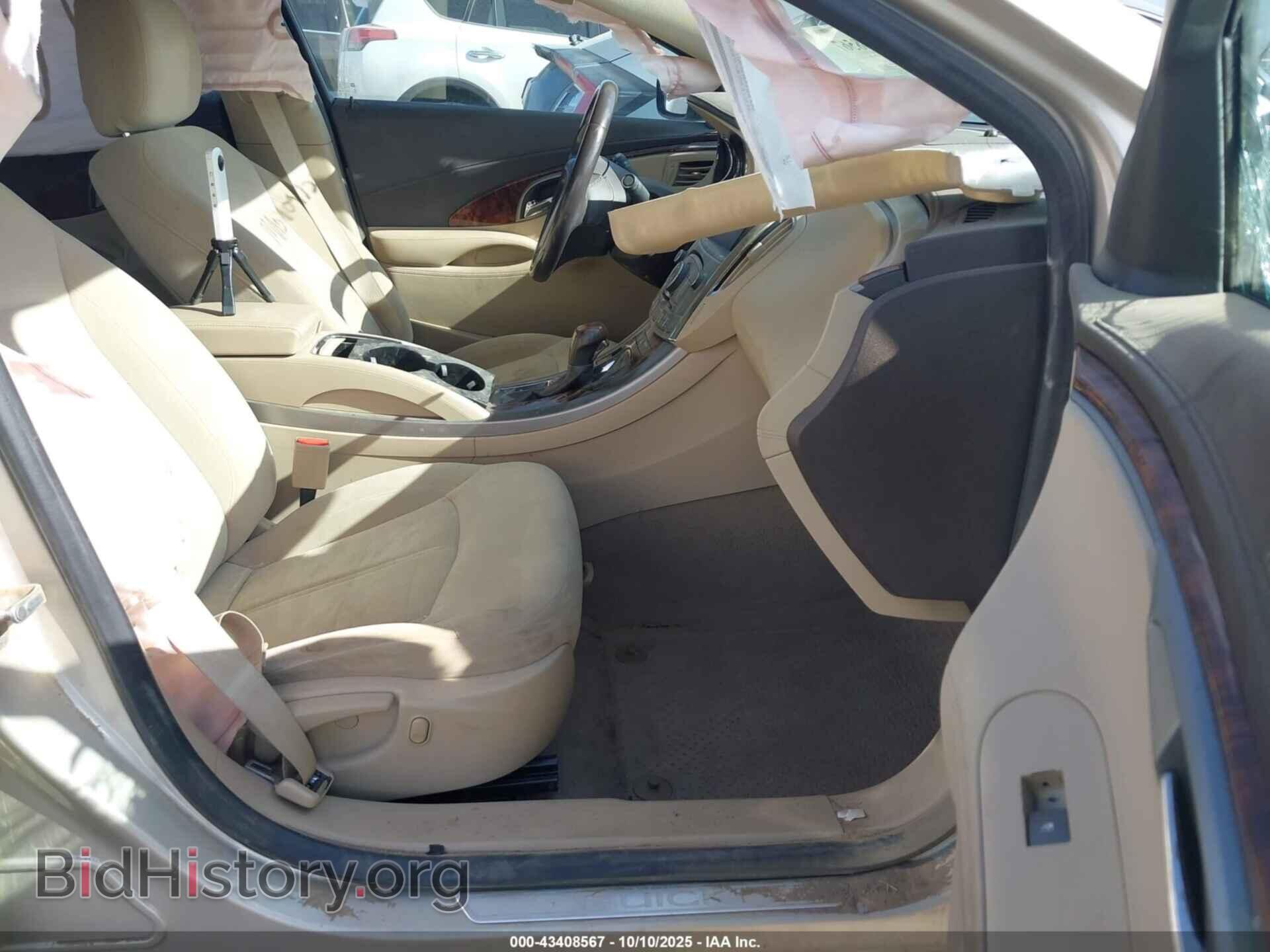 2013 BUICK LACROSSE - VIN: 1G4GA5E35DF274515 - Фото 5