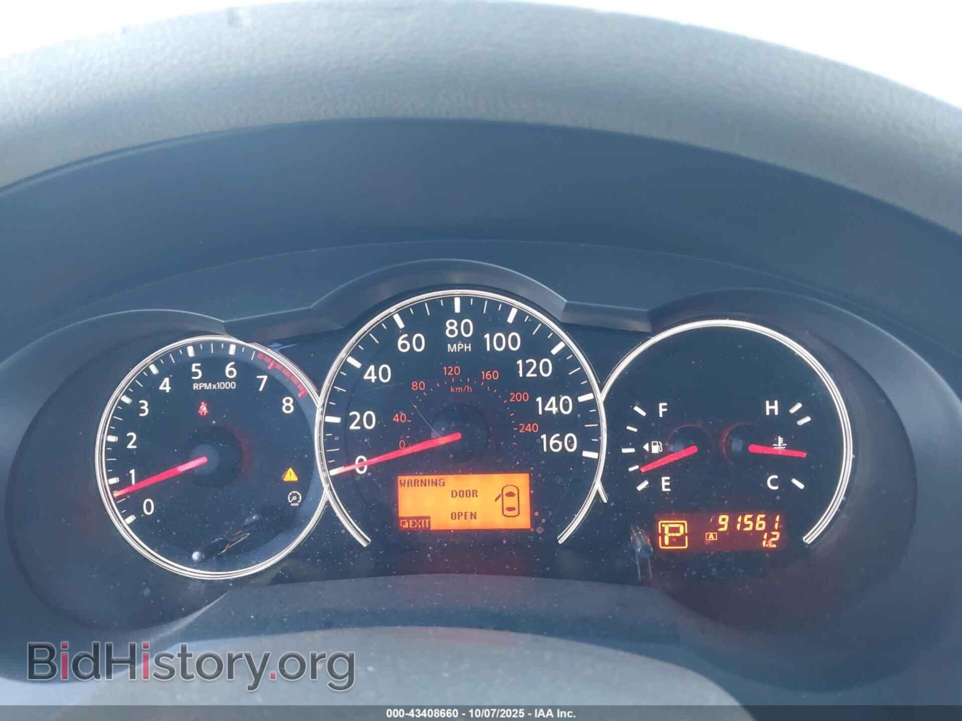 2011 NISSAN ALTIMA - VIN: 1N4BL2AP1BN433393 - Фото 7
