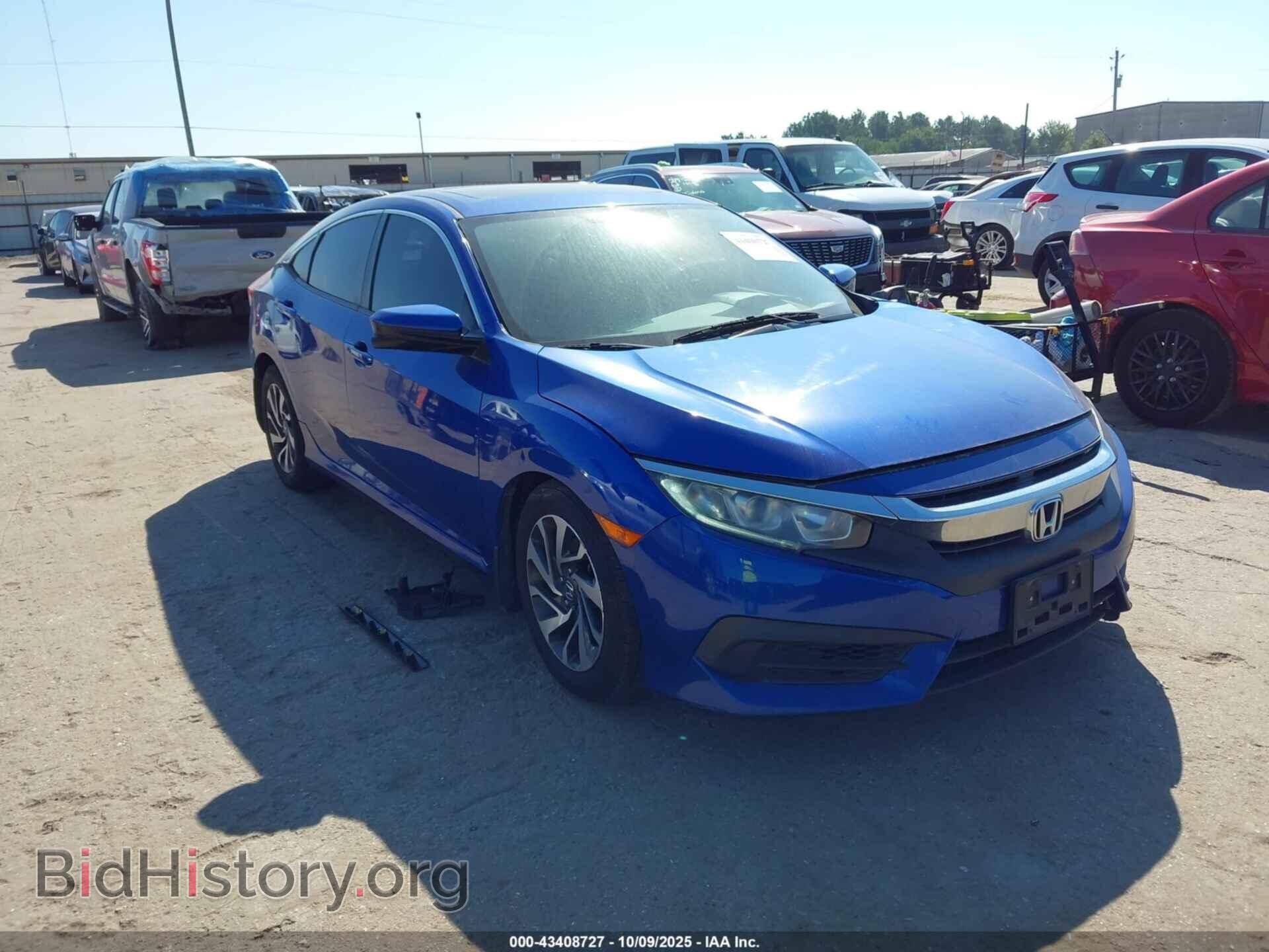 Фотография 19XFC2F77GE014545 - HONDA CIVIC 2016