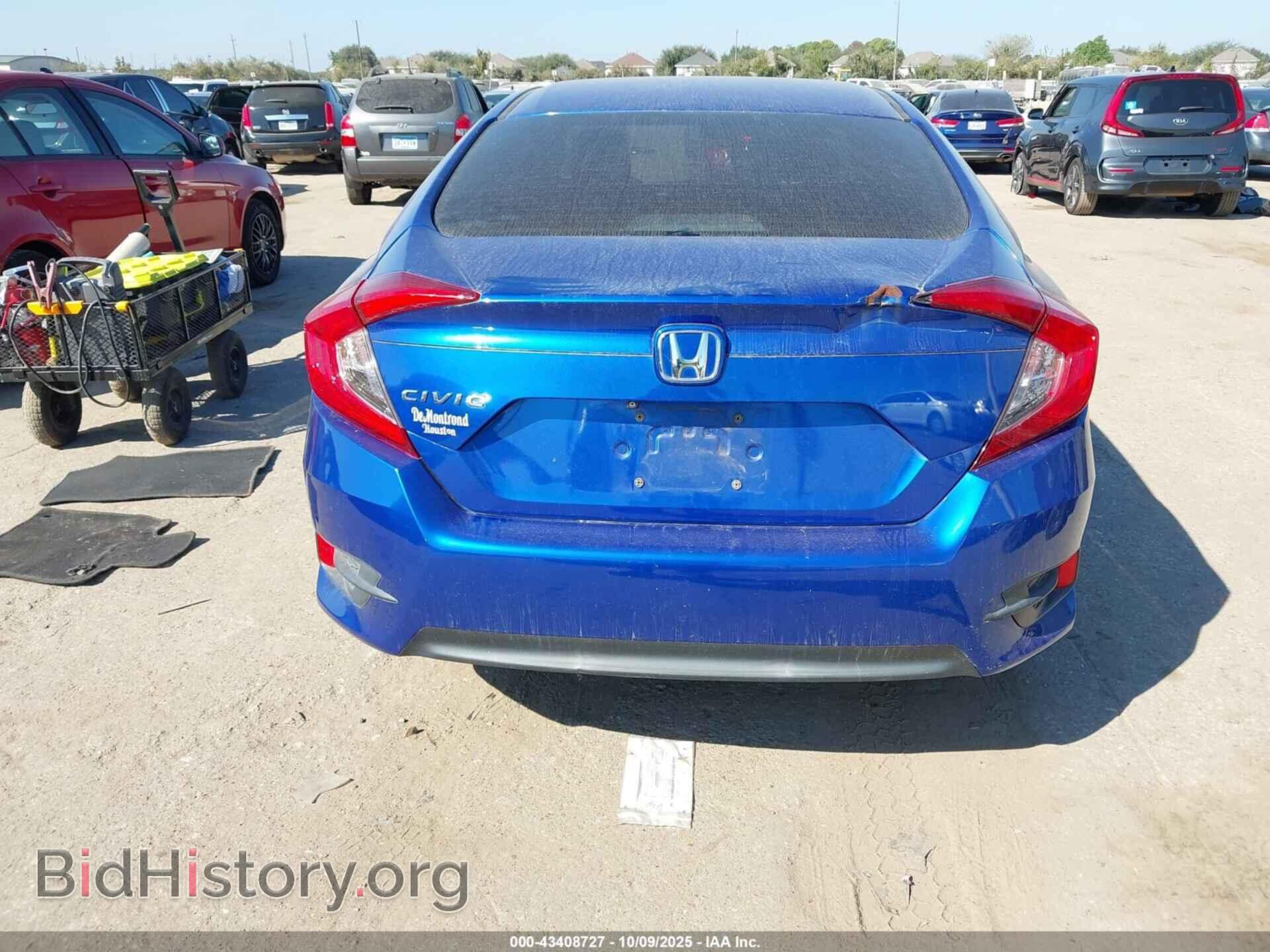 2016 HONDA CIVIC - VIN: 19XFC2F77GE014545 - Фото 16