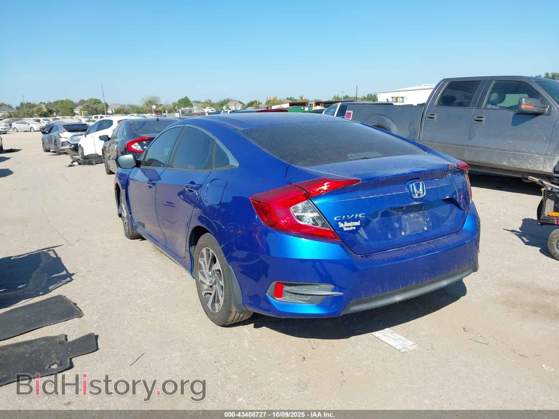 2016 HONDA CIVIC - VIN: 19XFC2F77GE014545 - Фото 3