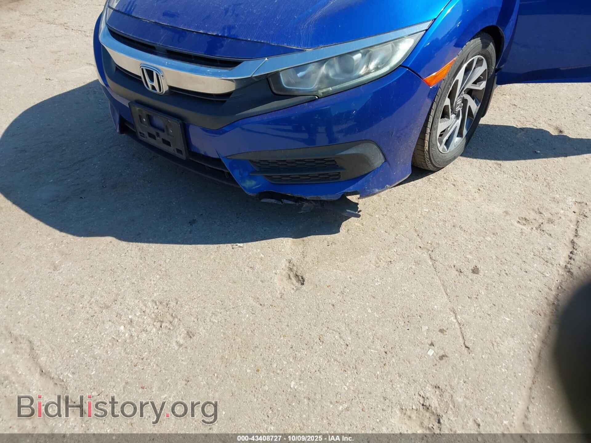 2016 HONDA CIVIC - VIN: 19XFC2F77GE014545 - Фото 6