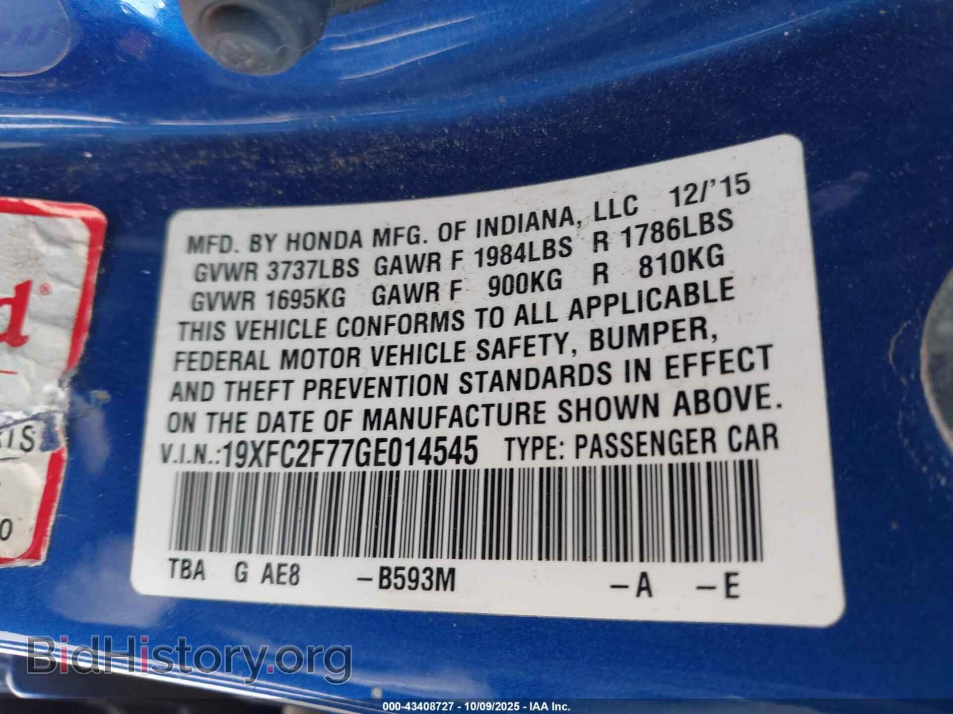 2016 HONDA CIVIC - VIN: 19XFC2F77GE014545 - Фото 9