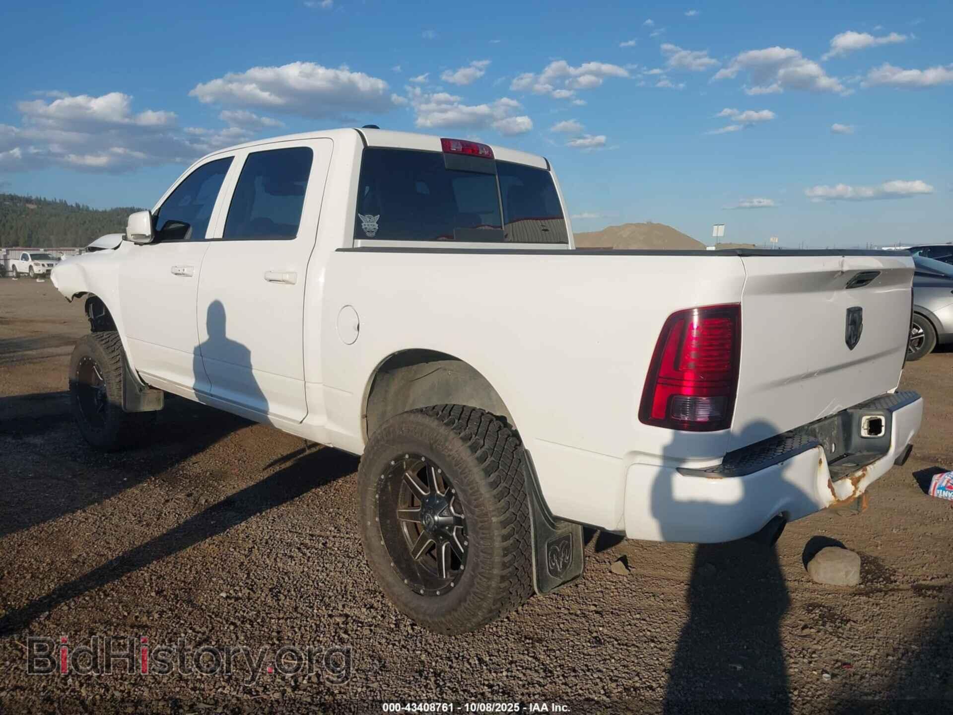 2014 RAM 1500 - VIN: 1C6RR7MT9ES444121 - Фото 3