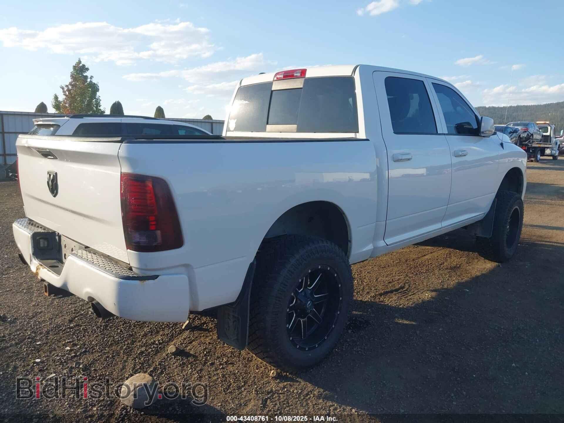 2014 RAM 1500 - VIN: 1C6RR7MT9ES444121 - Фото 4