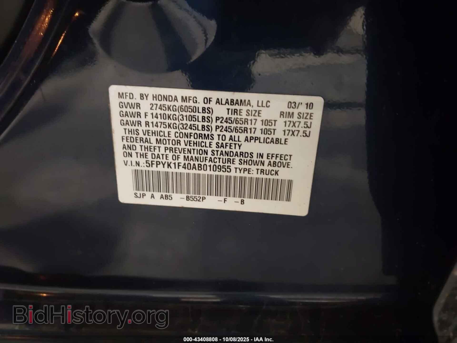 2010 HONDA RIDGELINE - VIN: 5FPYK1F40AB010955 - Фото 9