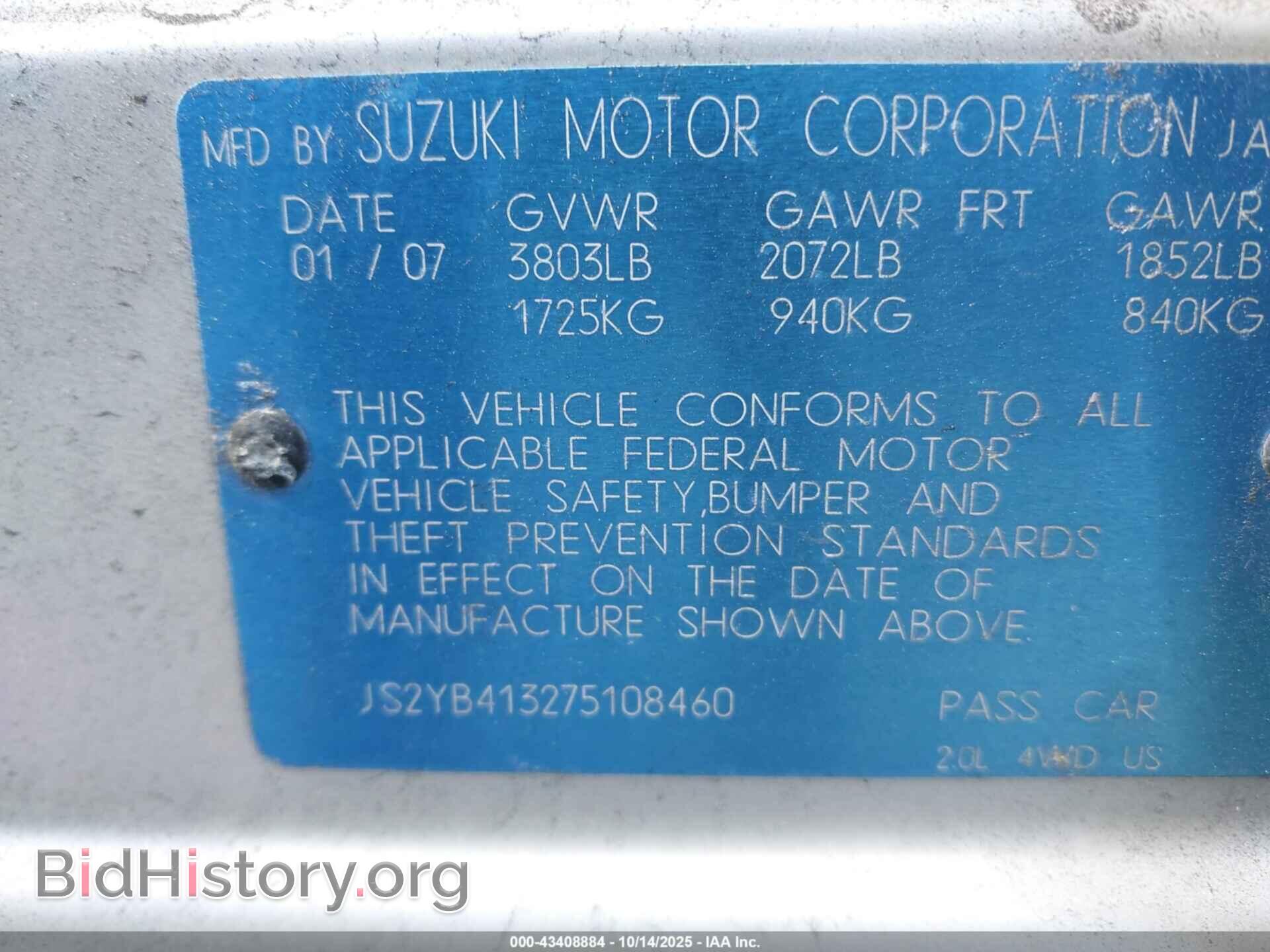 2007 SUZUKI SX4 - VIN: JS2YB413275108460 - Фото 9
