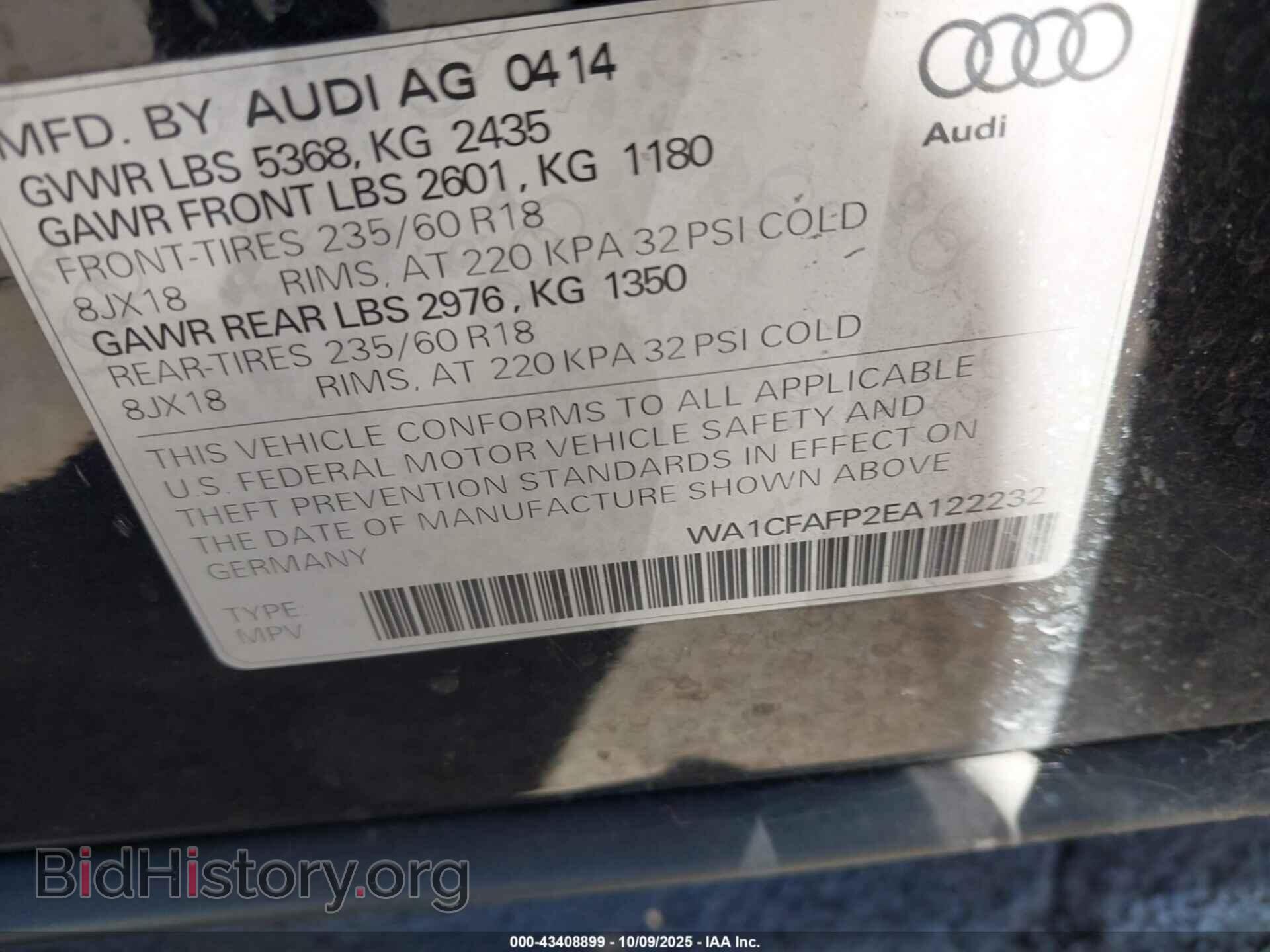 2014 AUDI Q5 - VIN: WA1CFAFP2EA122232 - Фото 9