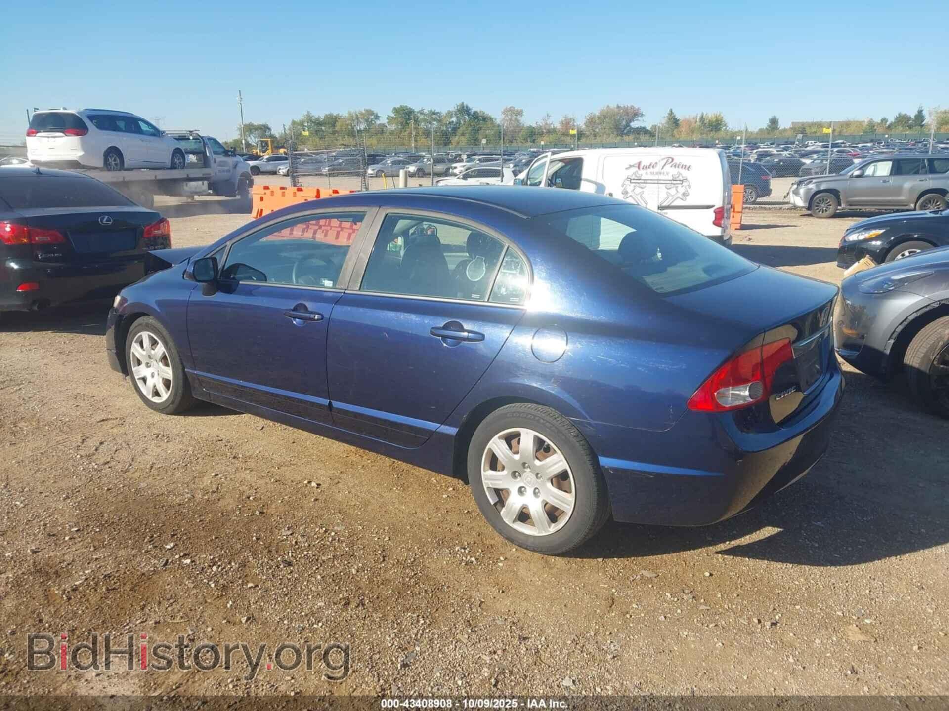 2011 HONDA CIVIC - VIN: 19XFA1F55BE009142 - Фото 3