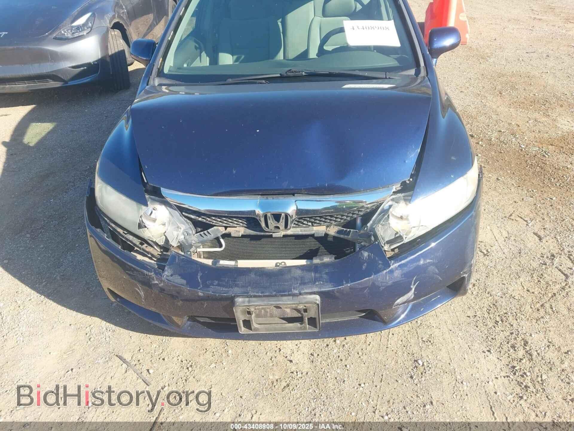 2011 HONDA CIVIC - VIN: 19XFA1F55BE009142 - Фото 6