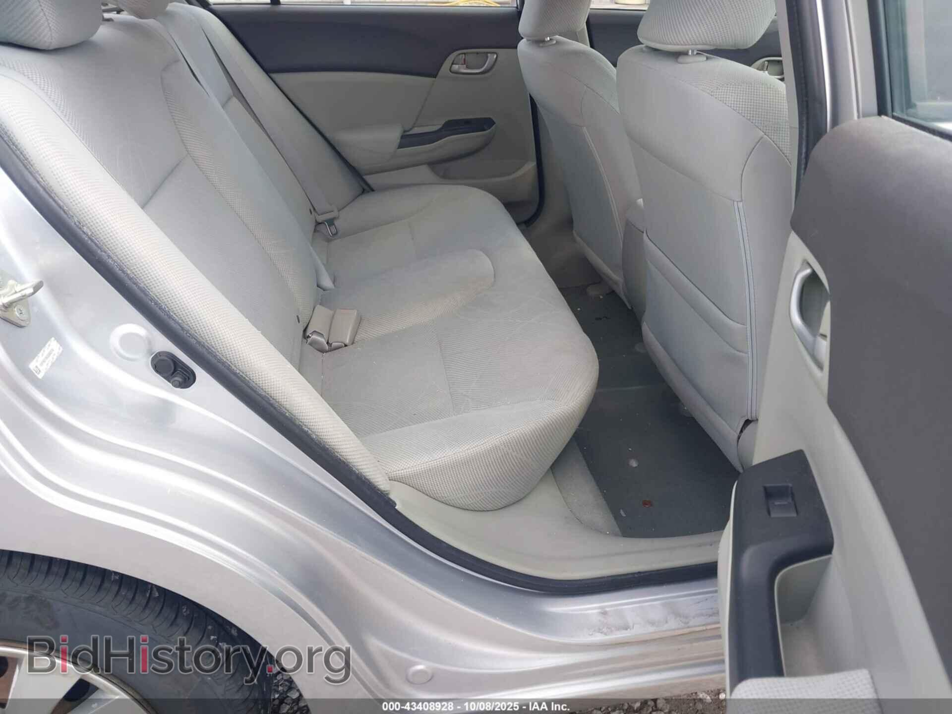 2012 HONDA CIVIC - VIN: 19XFB2F5XCE083774 - Фото 8