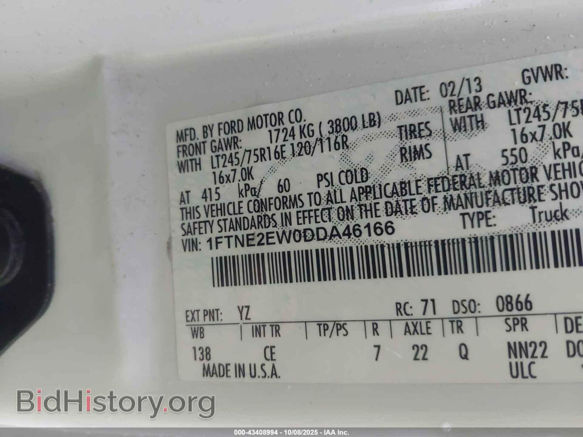 2013 FORD E-250 - VIN: 1FTNE2EW0DDA46166 - Фото 9