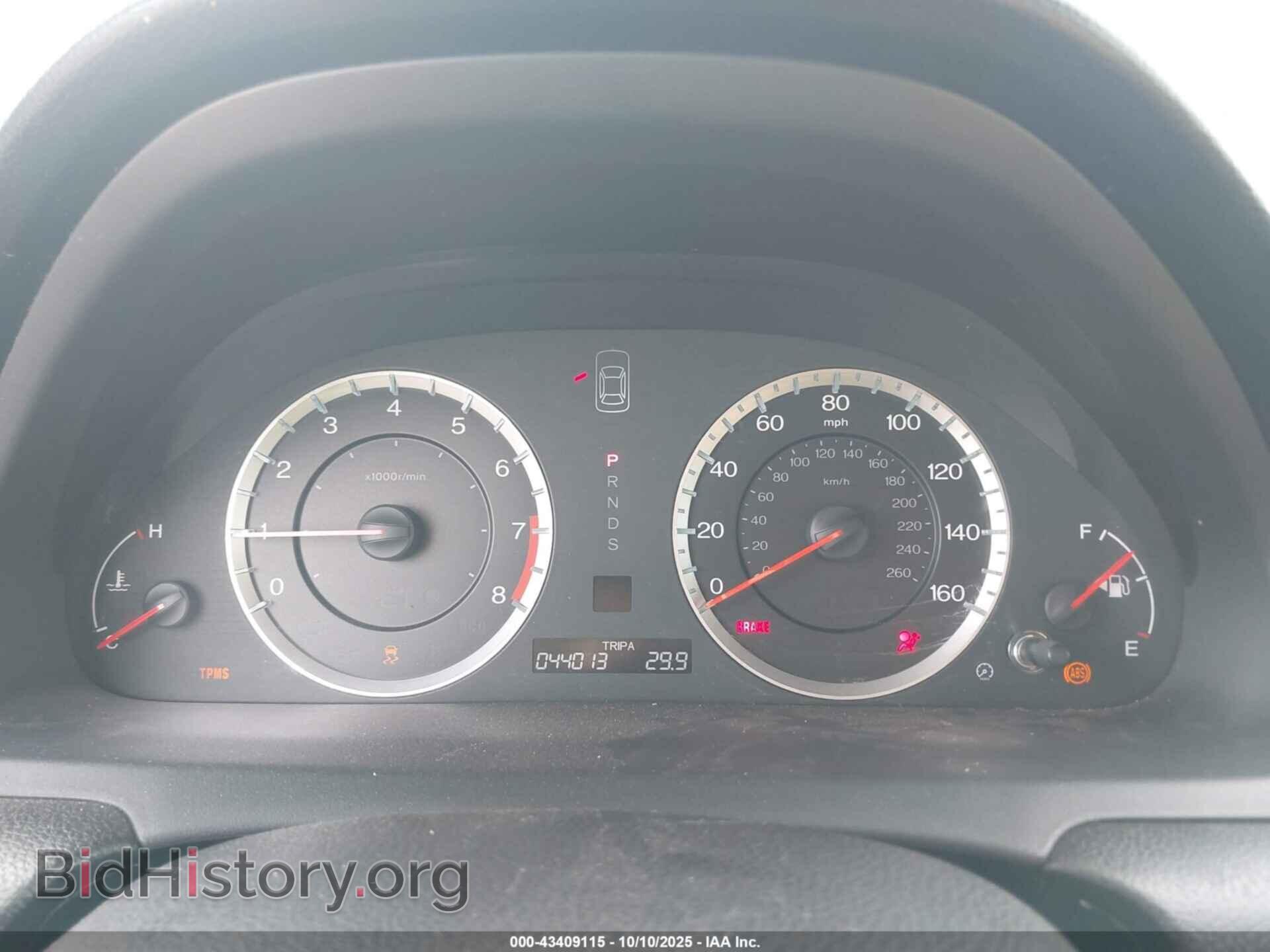 2012 HONDA ACCORD - VIN: 1HGCS2B81CA009697 - Фото 7
