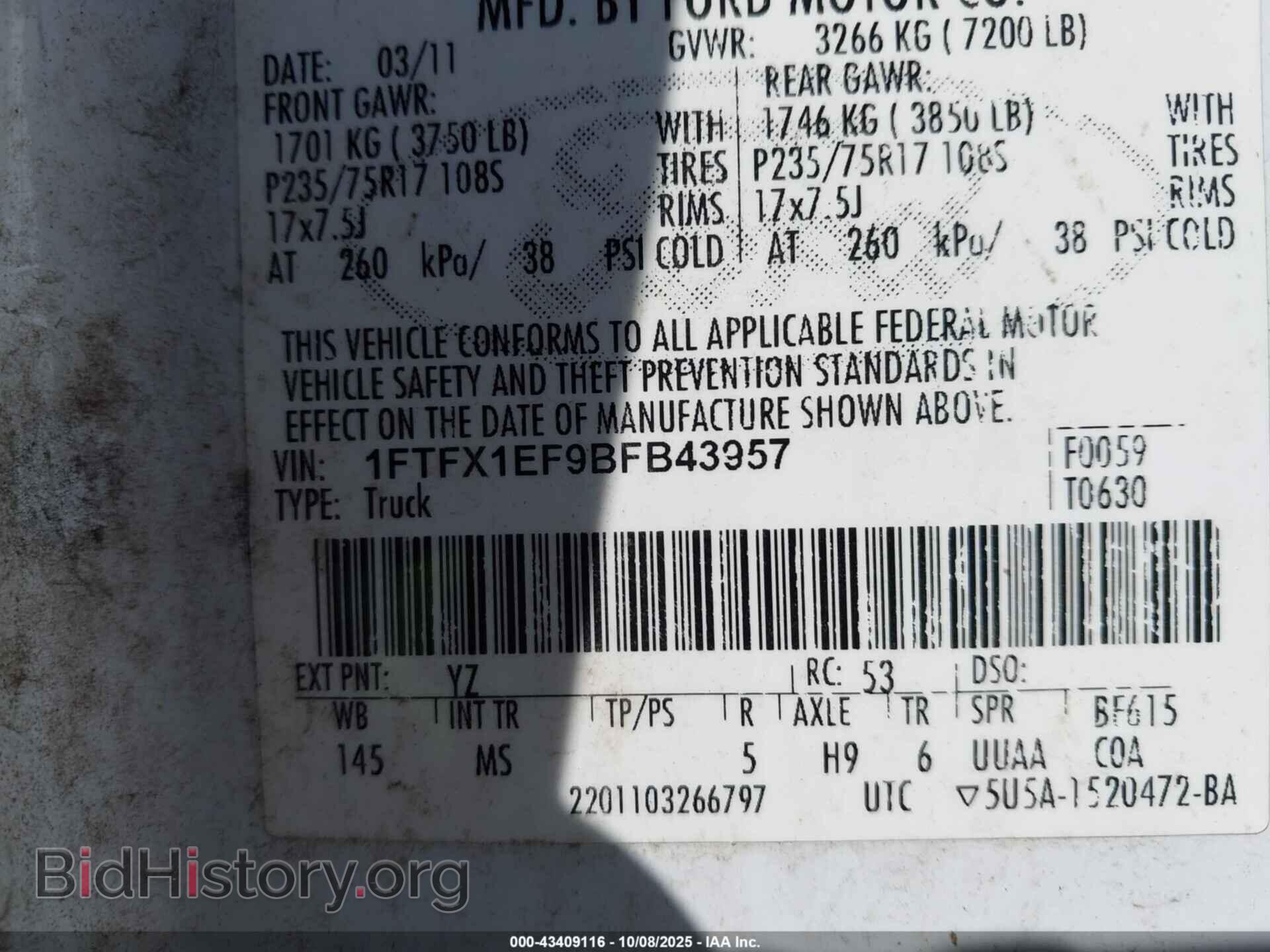 2011 FORD F-150 - VIN: 1FTFX1EF9BFB43957 - Фото 9
