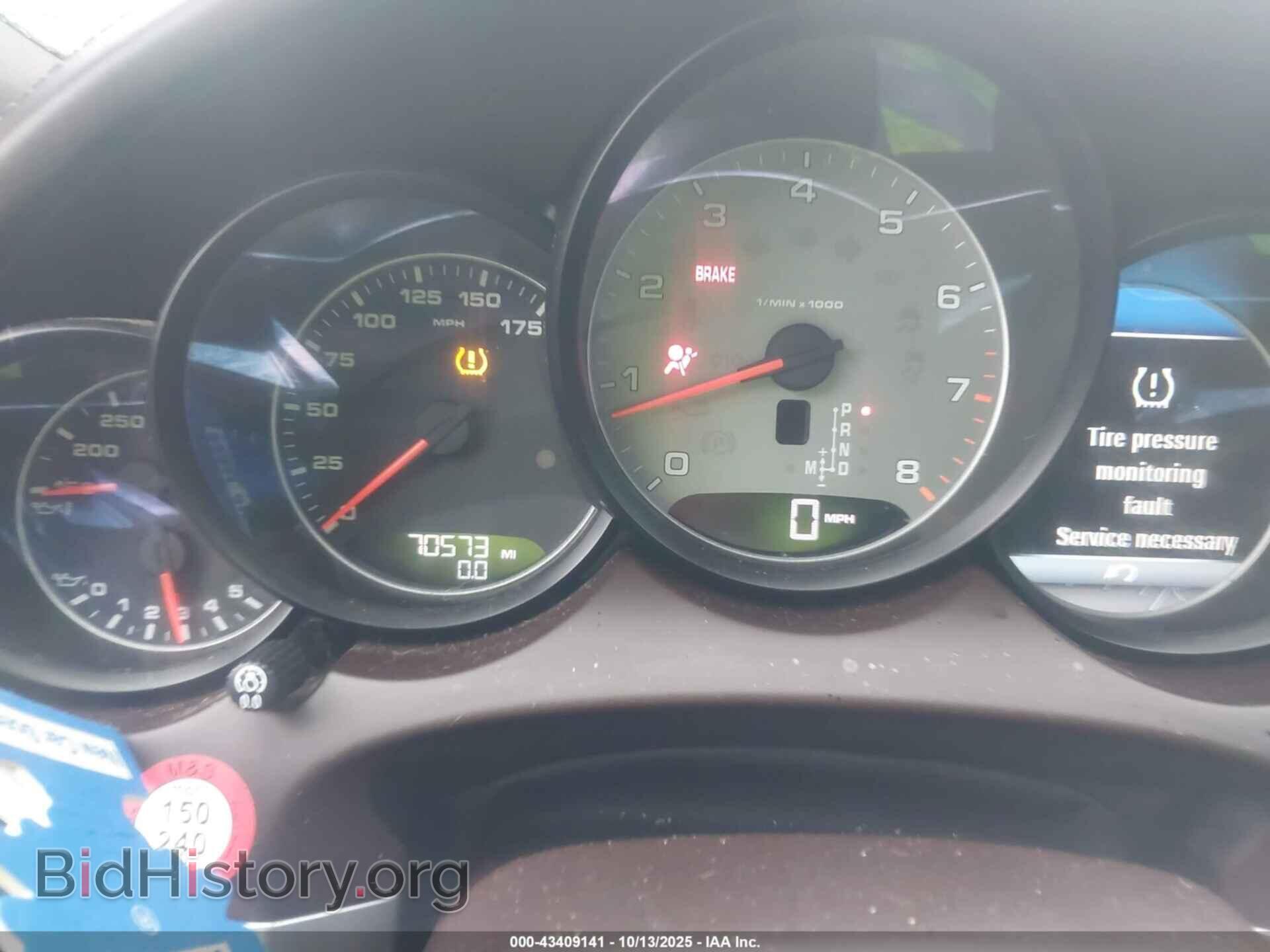 2016 PORSCHE CAYENNE - VIN: WP1AB2A26GLA93382 - Фото 7