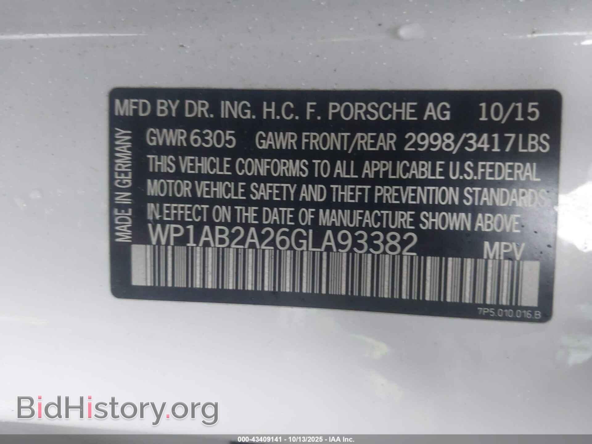 2016 PORSCHE CAYENNE - VIN: WP1AB2A26GLA93382 - Фото 9