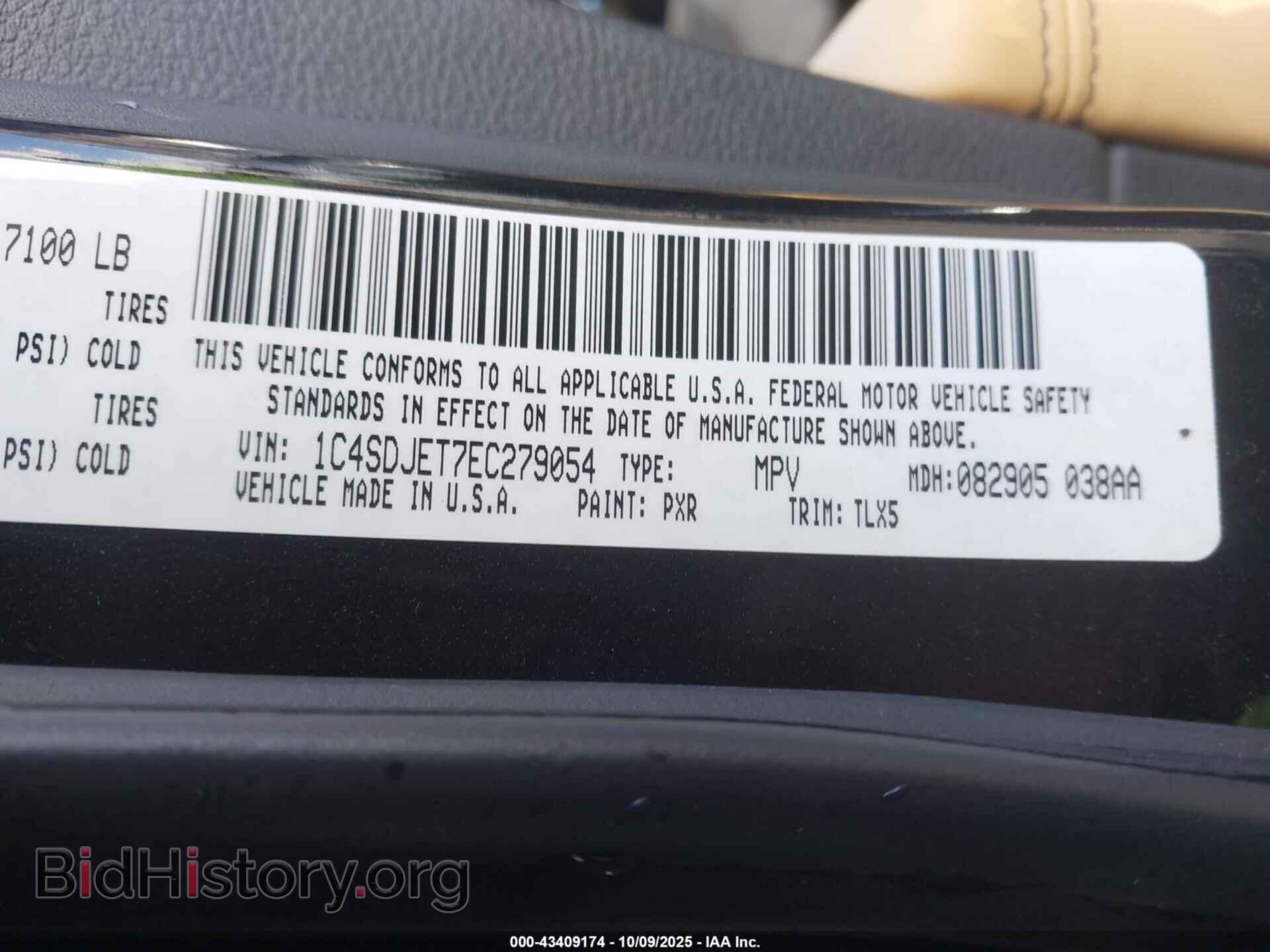 2014 DODGE DURANGO - VIN: 1C4SDJET7EC279054 - Photo 9