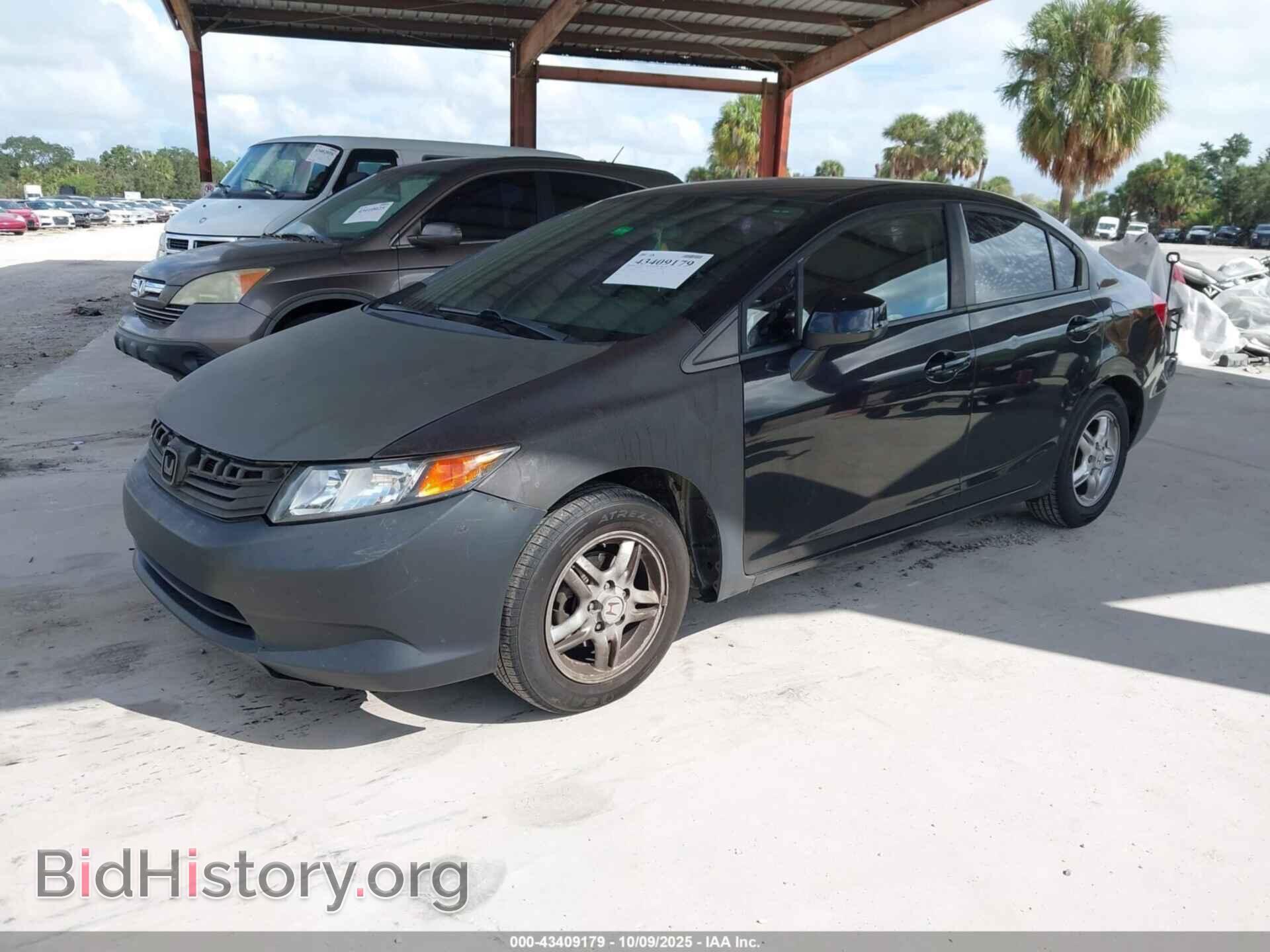 2012 HONDA CIVIC - VIN: 19XFB2F58CE373947 - Фото 2