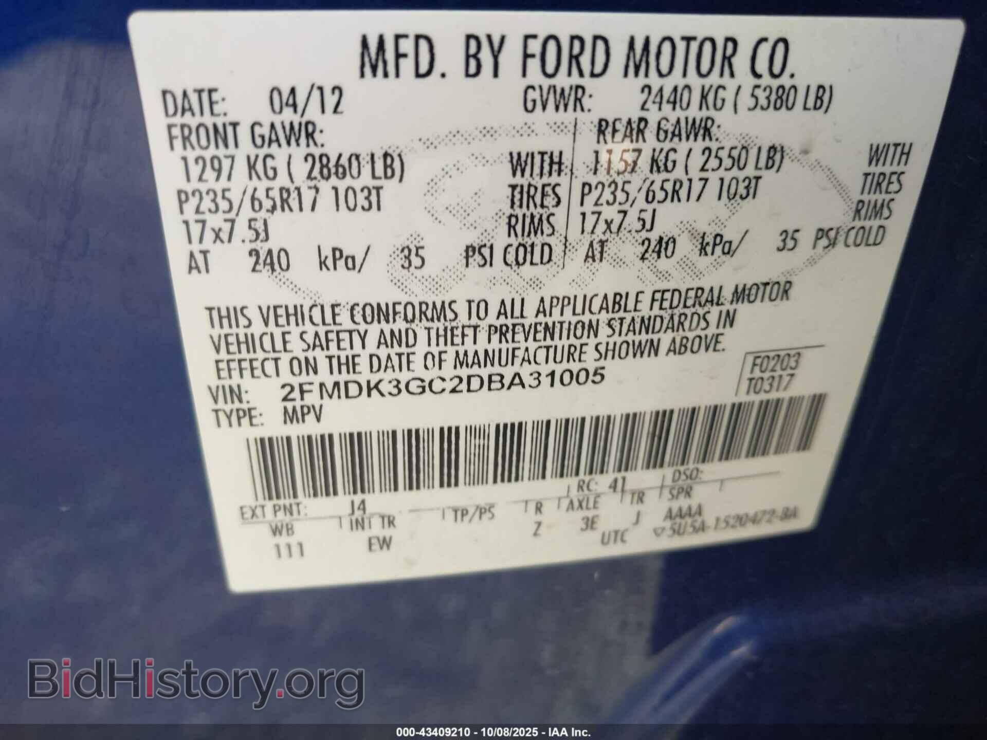 2013 FORD EDGE - VIN: 2FMDK3GC2DBA31005 - Photo 9