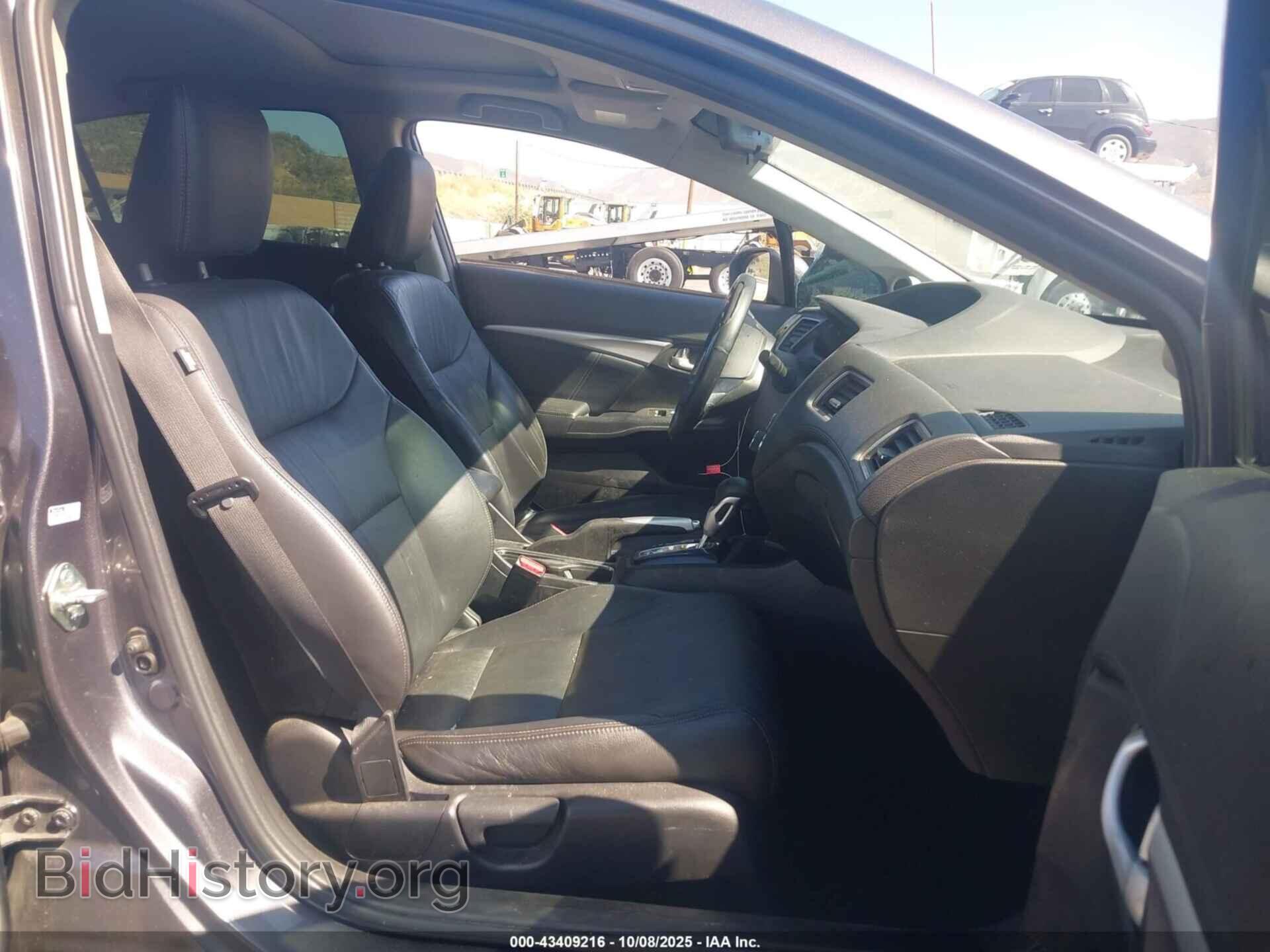 2014 HONDA CIVIC - VIN: 19XFB2F96EE239959 - Фото 5