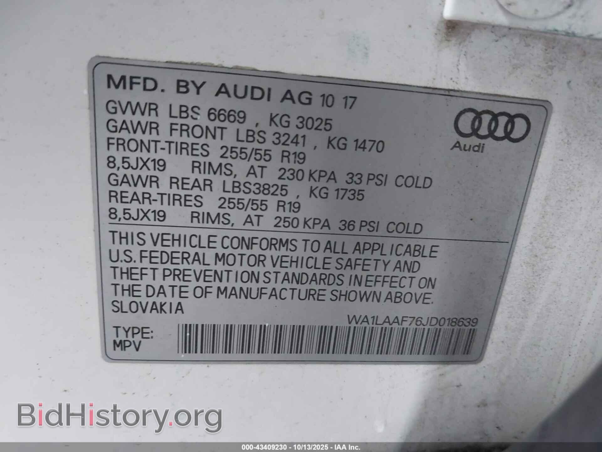2018 AUDI Q7 - VIN: WA1LAAF76JD018639 - Фото 9