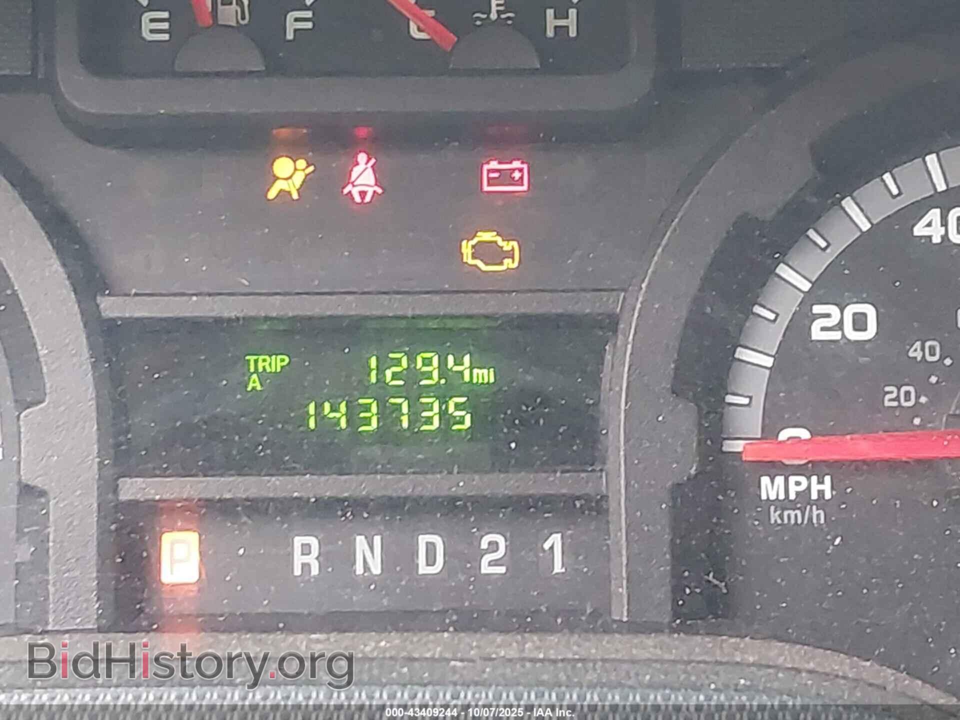 2014 FORD E-150 - VIN: 1FTNE1EWXEDA07967 - Фото 15