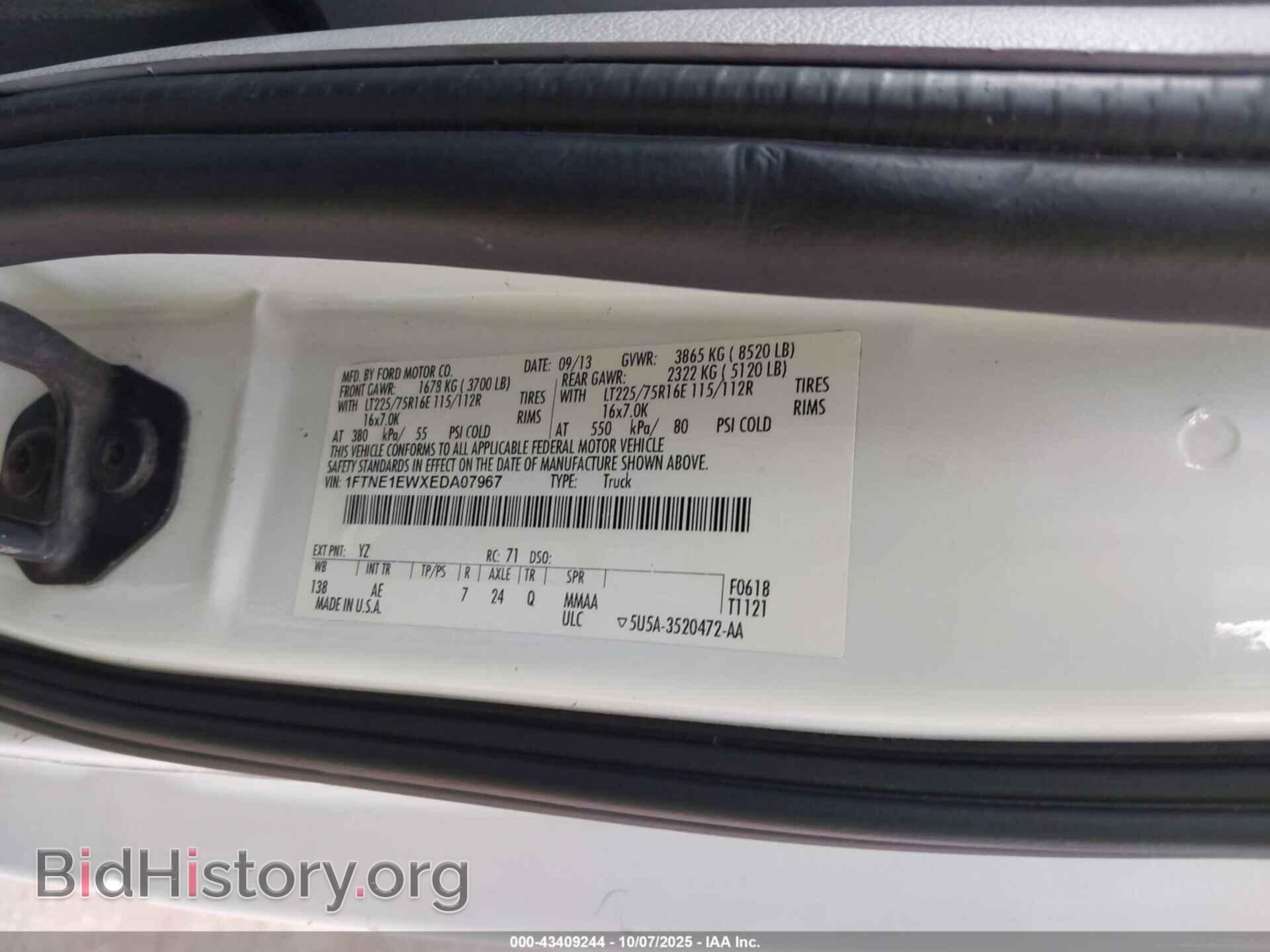 2014 FORD E-150 - VIN: 1FTNE1EWXEDA07967 - Фото 9