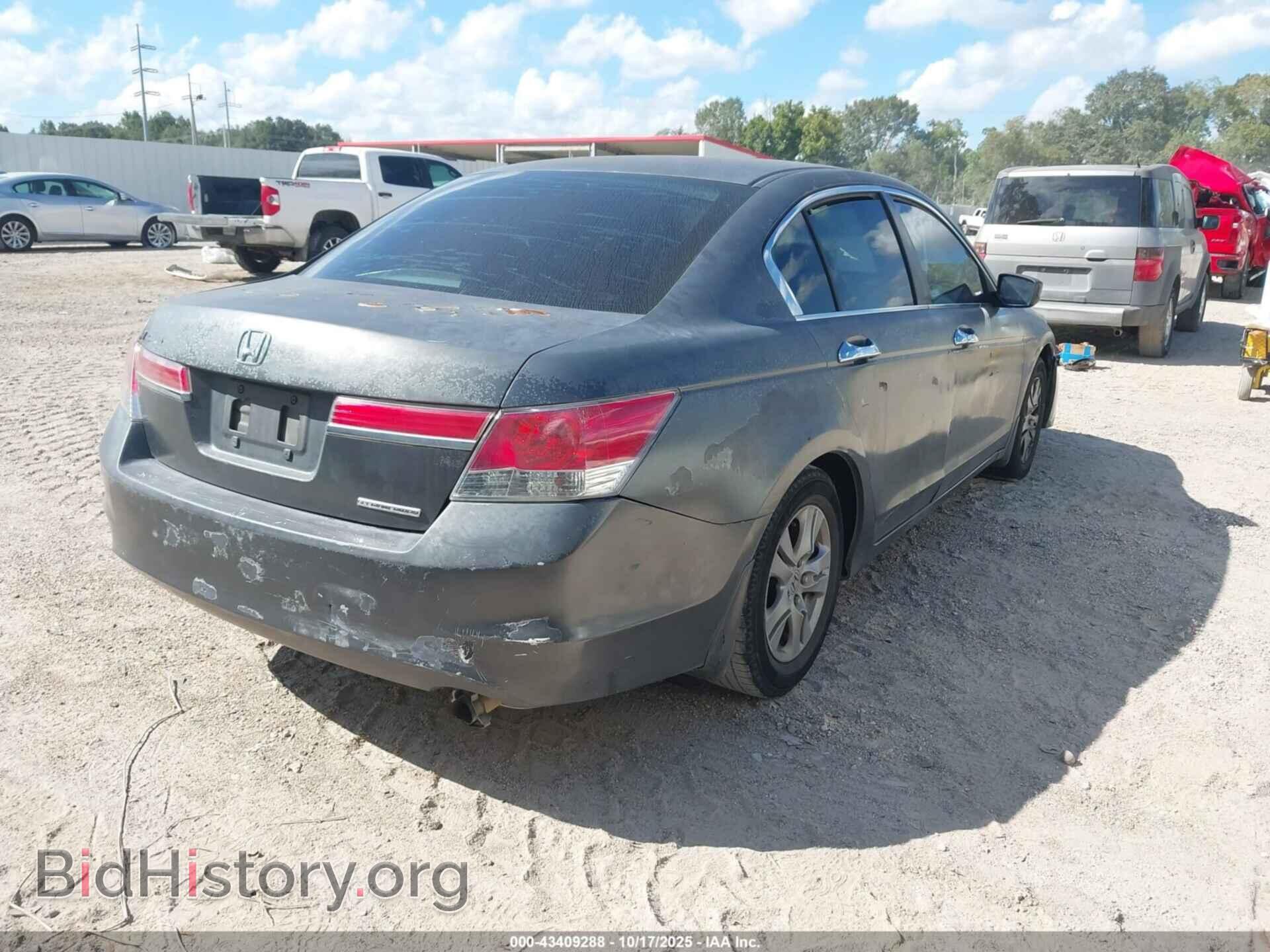 2012 HONDA ACCORD - VIN: 1HGCP2F64CA013379 - Фото 4