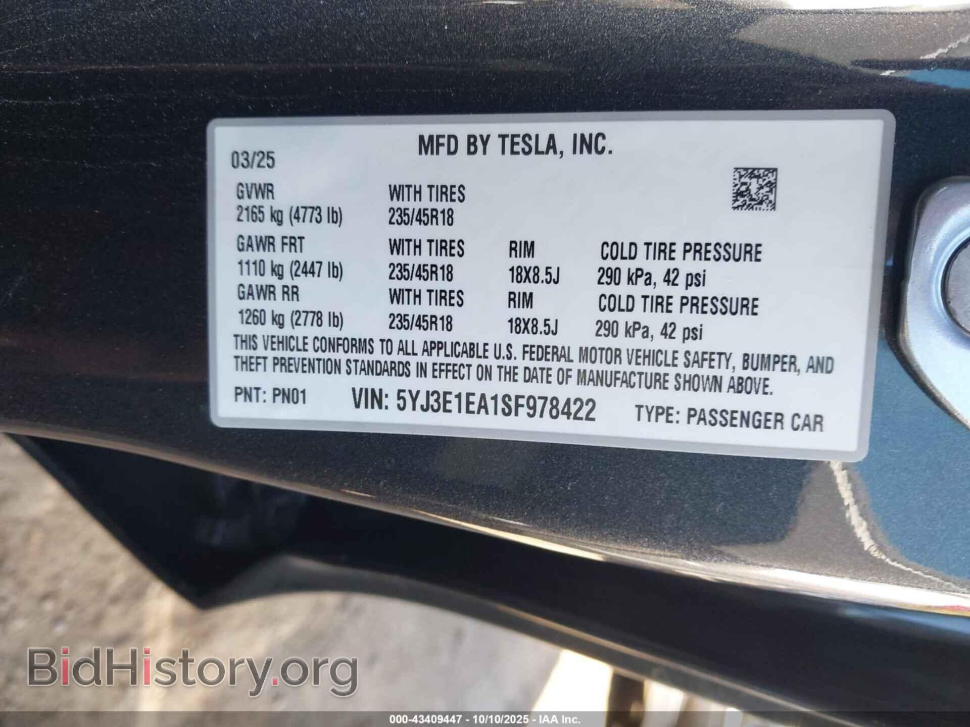 2025 TESLA MODEL 3 - VIN: 5YJ3E1EA1SF978422 - Фото 9