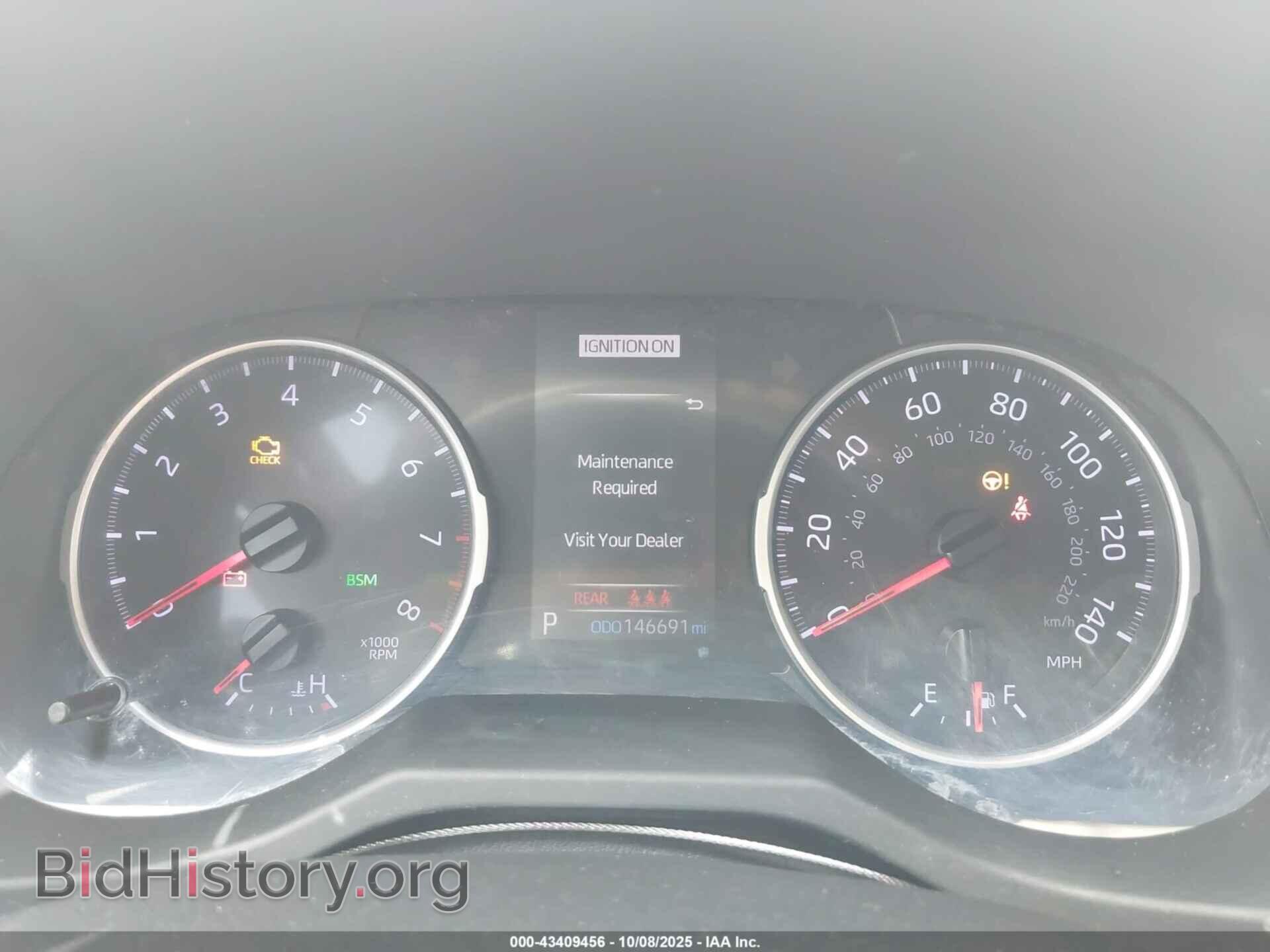 2020 TOYOTA RAV4 - VIN: JTMP1RFV5LD525314 - Фото 7