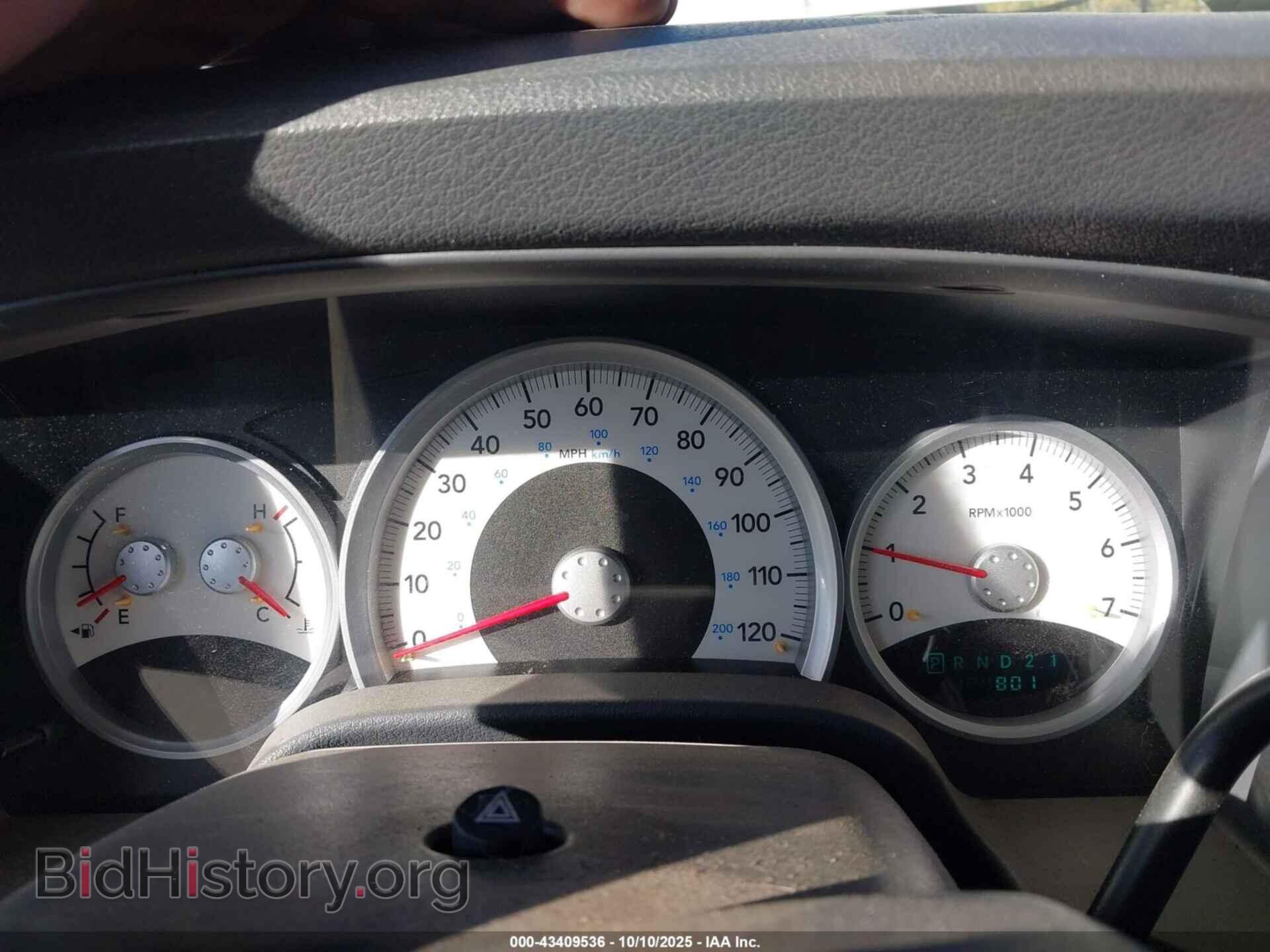 2006 DODGE DURANGO - VIN: 1D4HB48N96F150430 - Фото 7