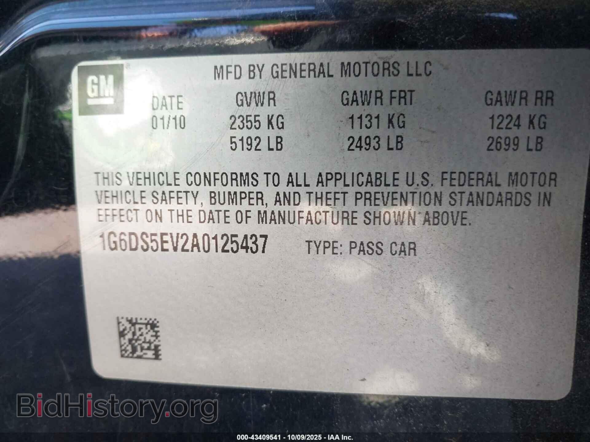 2010 CADILLAC CTS - VIN: 1G6DS5EV2A0125437 - Фото 9