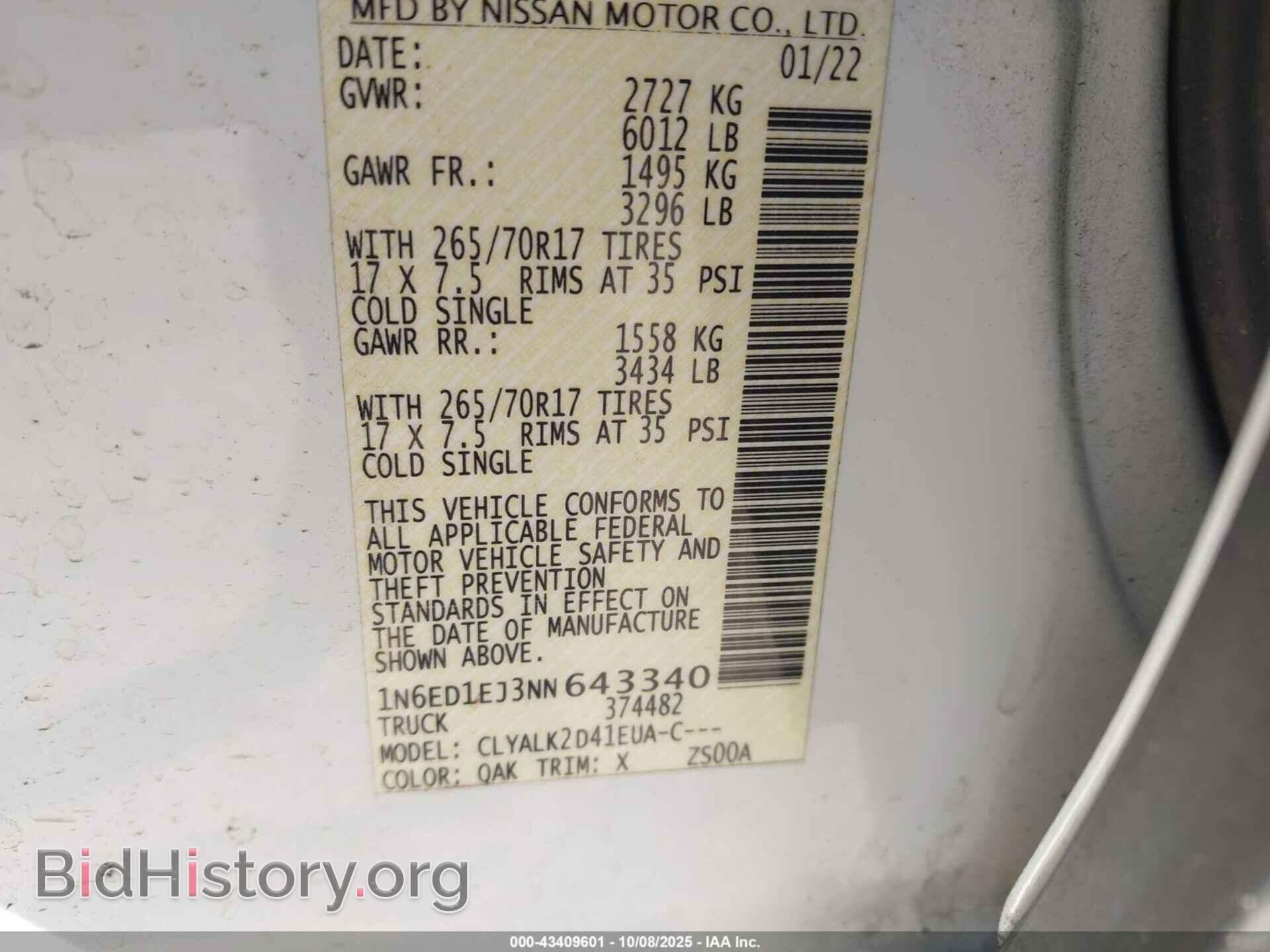 2022 NISSAN FRONTIER - VIN: 1N6ED1EJ3NN643340 - Фото 9