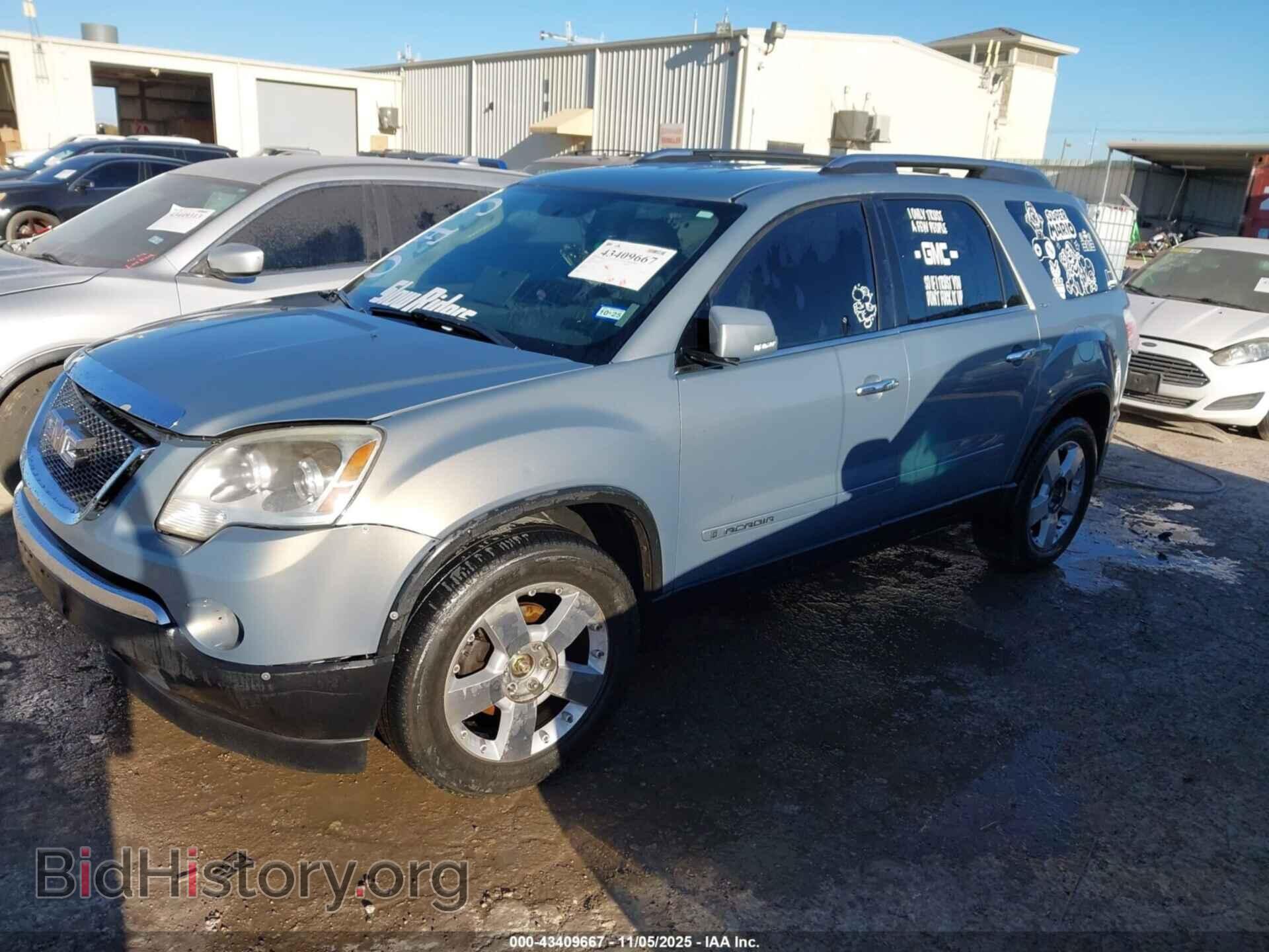 2007 GMC ACADIA - VIN: 1GKER23767J165088 - Фото 2