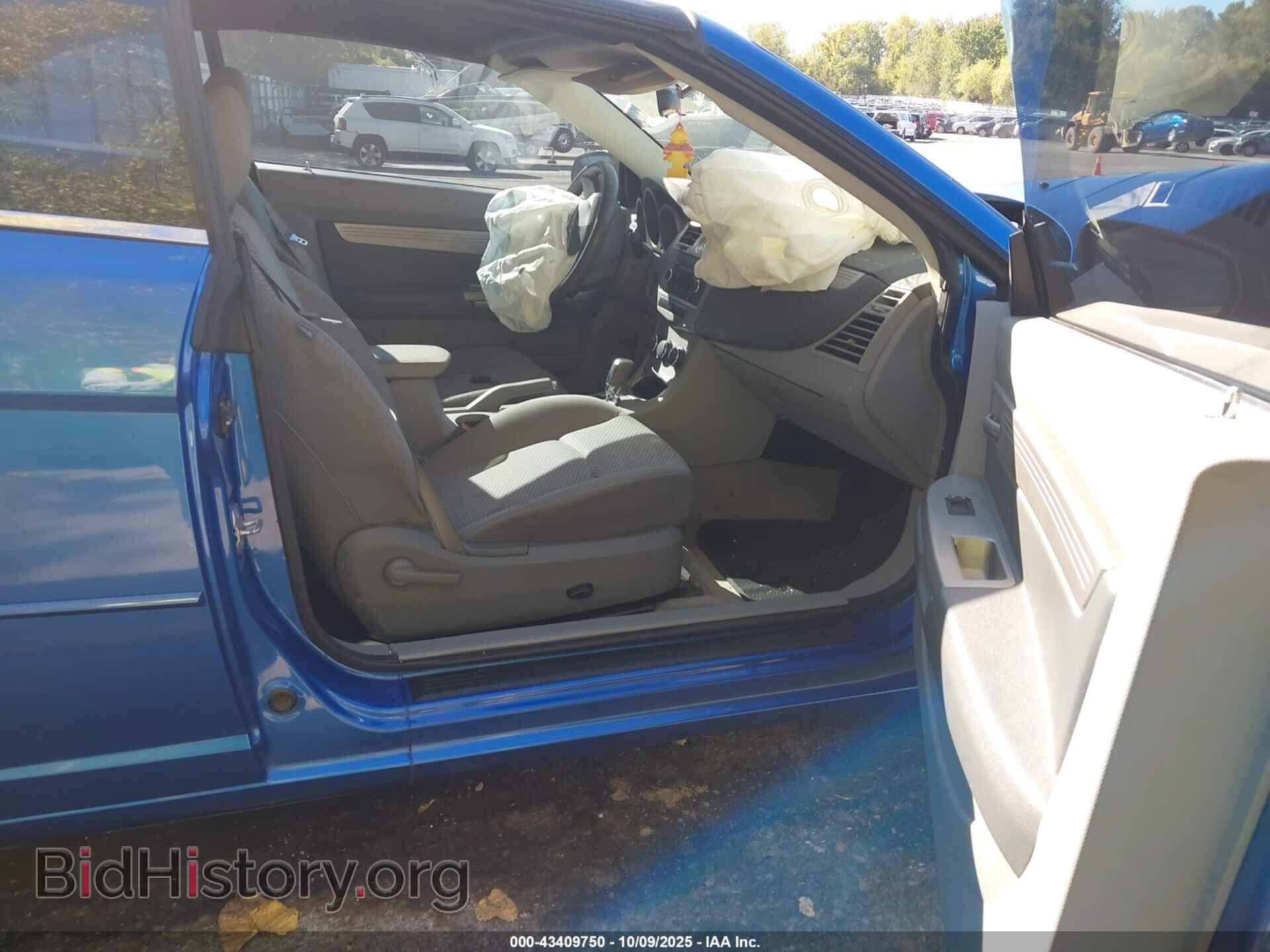 2008 CHRYSLER SEBRING - VIN: 1C3LC45K48N675066 - Фото 5