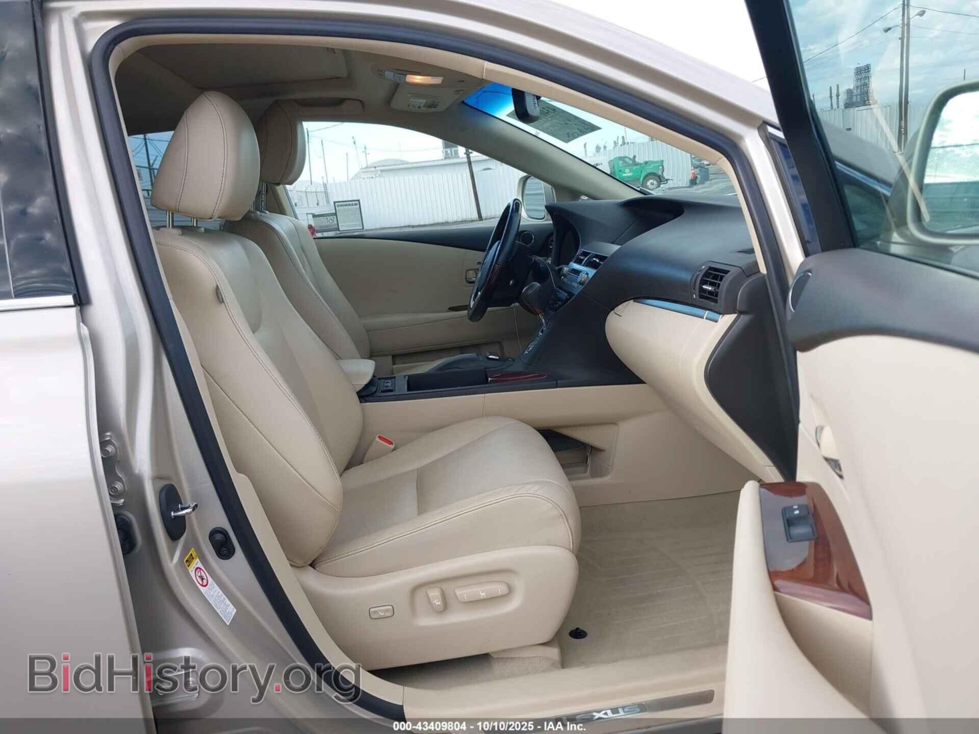 2015 LEXUS RX 350 - VIN: 2T2ZK1BA3FC170344 - Фото 5