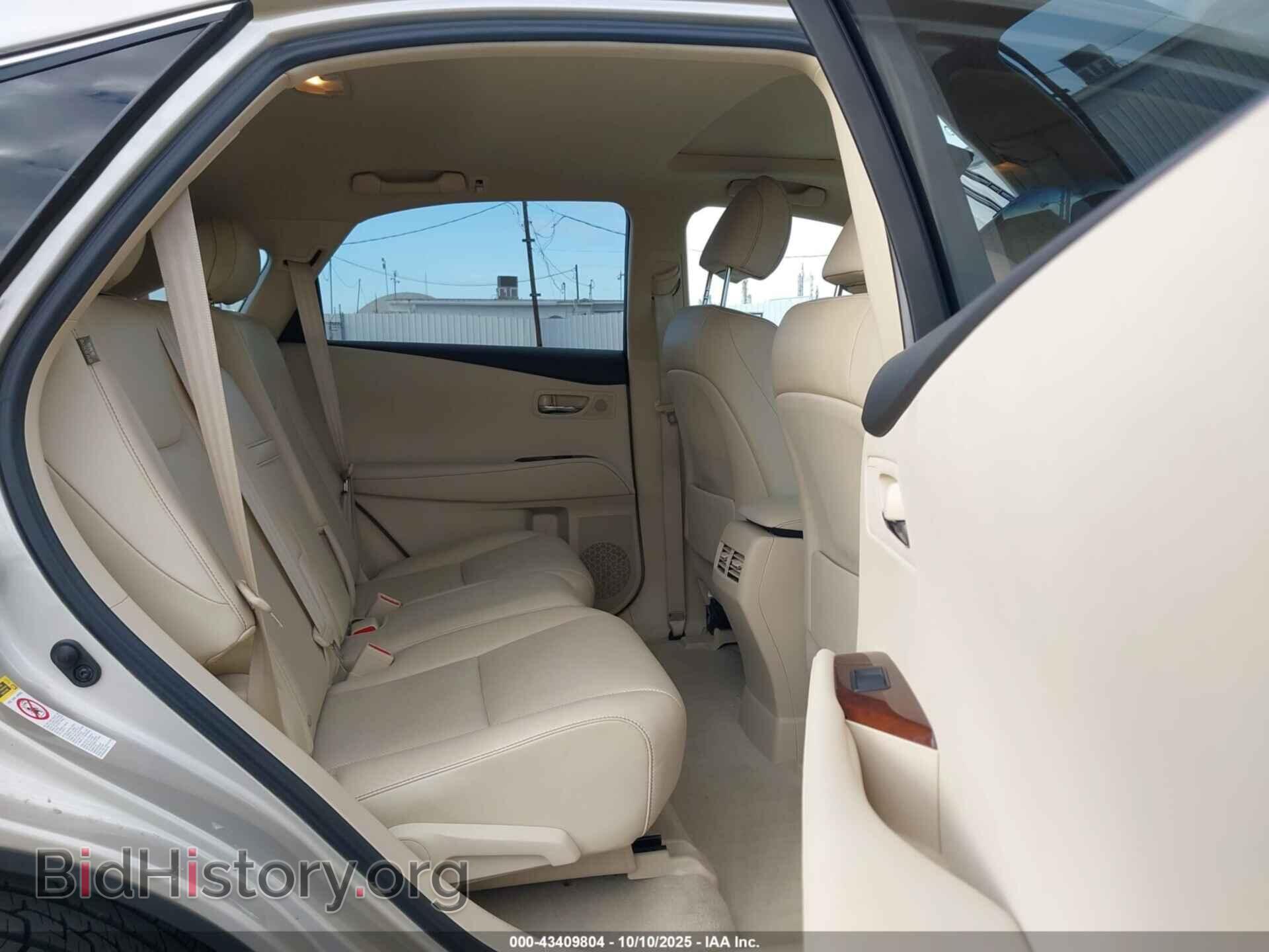 2015 LEXUS RX 350 - VIN: 2T2ZK1BA3FC170344 - Фото 8