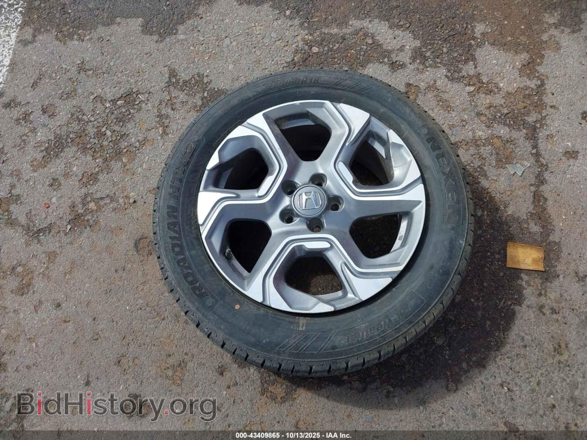 2012 HONDA CR-V - VIN: 5J6RM4H34CL042783 - Фото 12