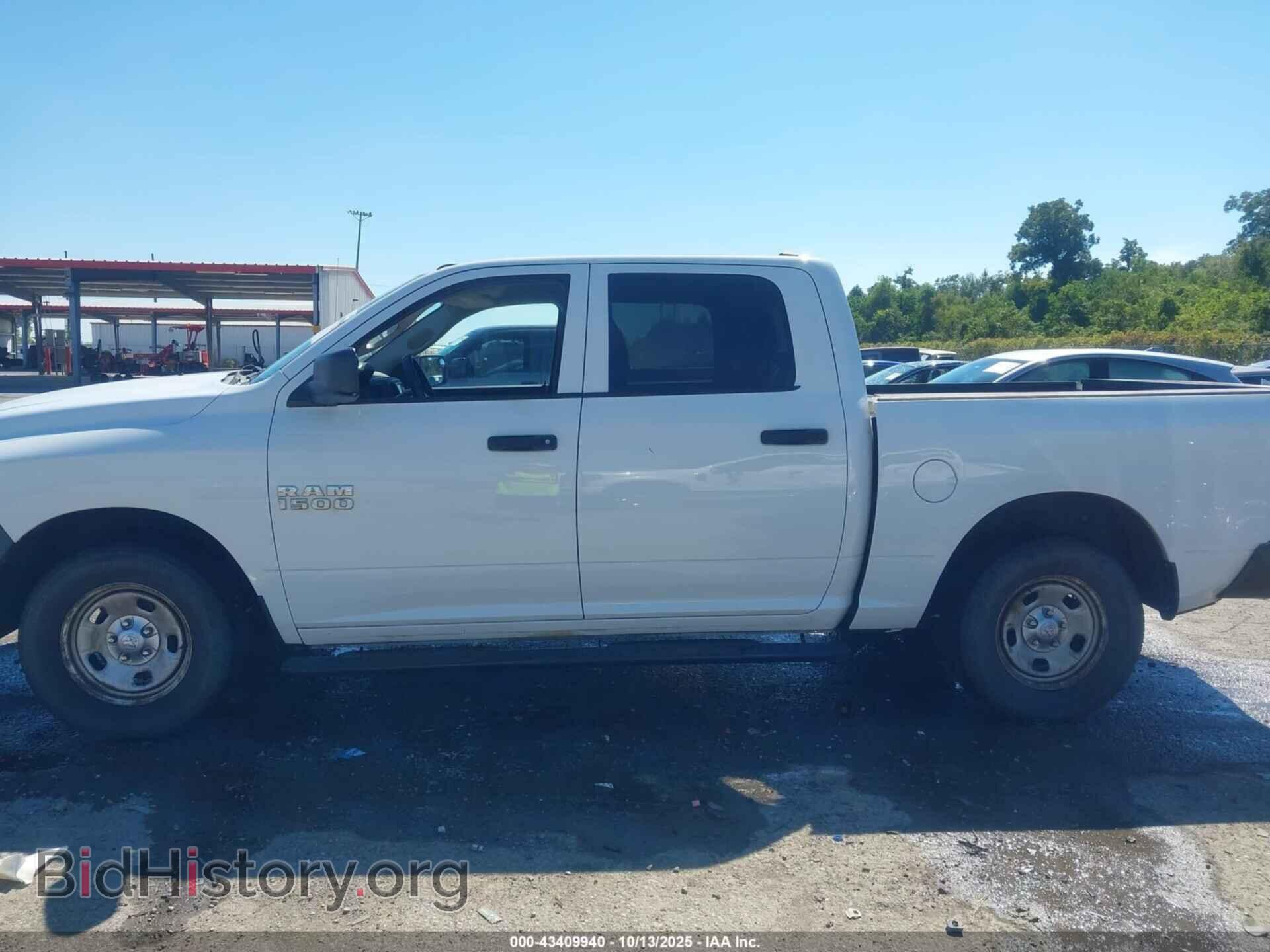 2013 RAM 1500 - VIN: 1C6RR6KG8DS519048 - Фото 14