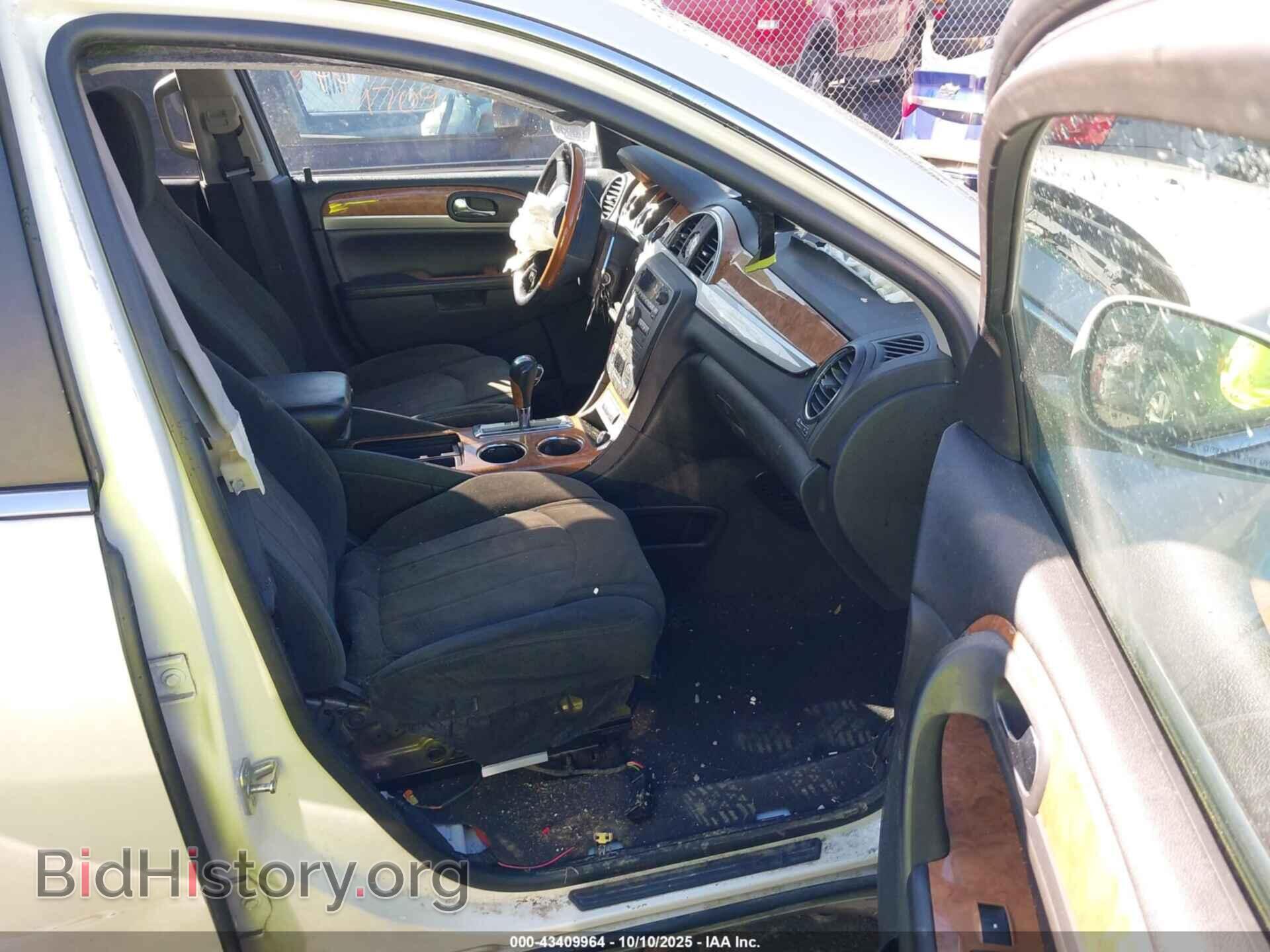 2012 BUICK ENCLAVE - VIN: 5GAKRAED3CJ167307 - Фото 5