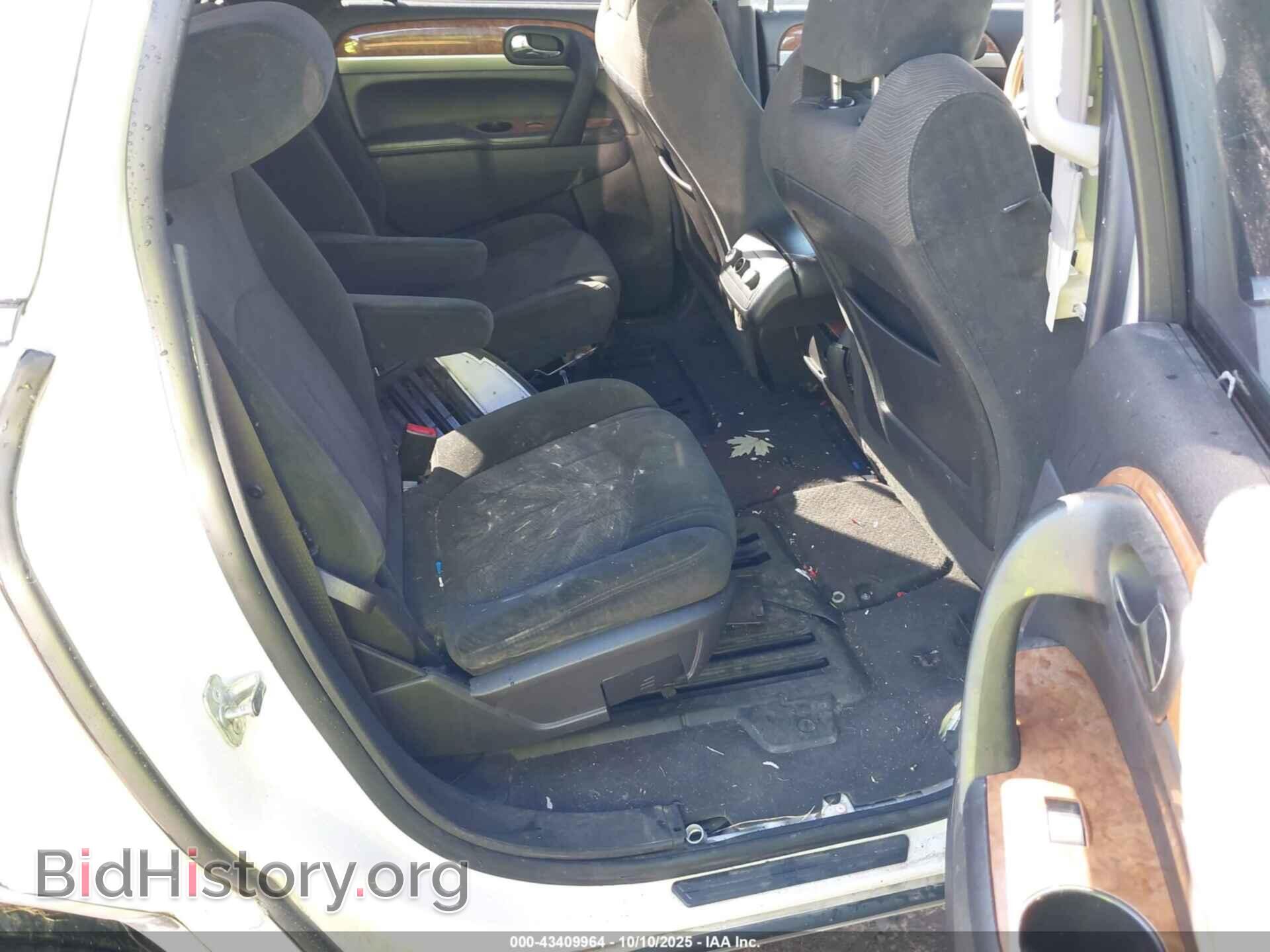 2012 BUICK ENCLAVE - VIN: 5GAKRAED3CJ167307 - Фото 8