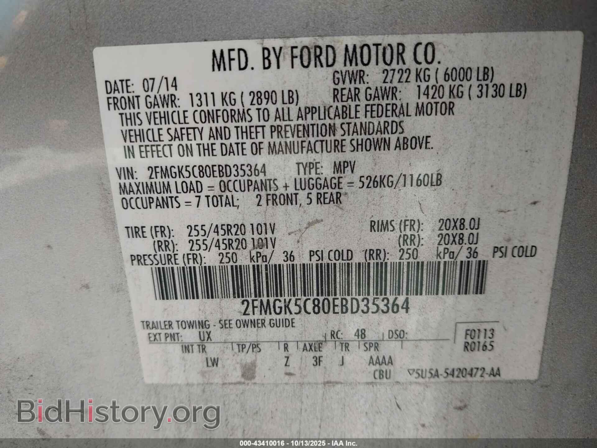 2014 FORD FLEX - VIN: 2FMGK5C80EBD35364 - Photo 9