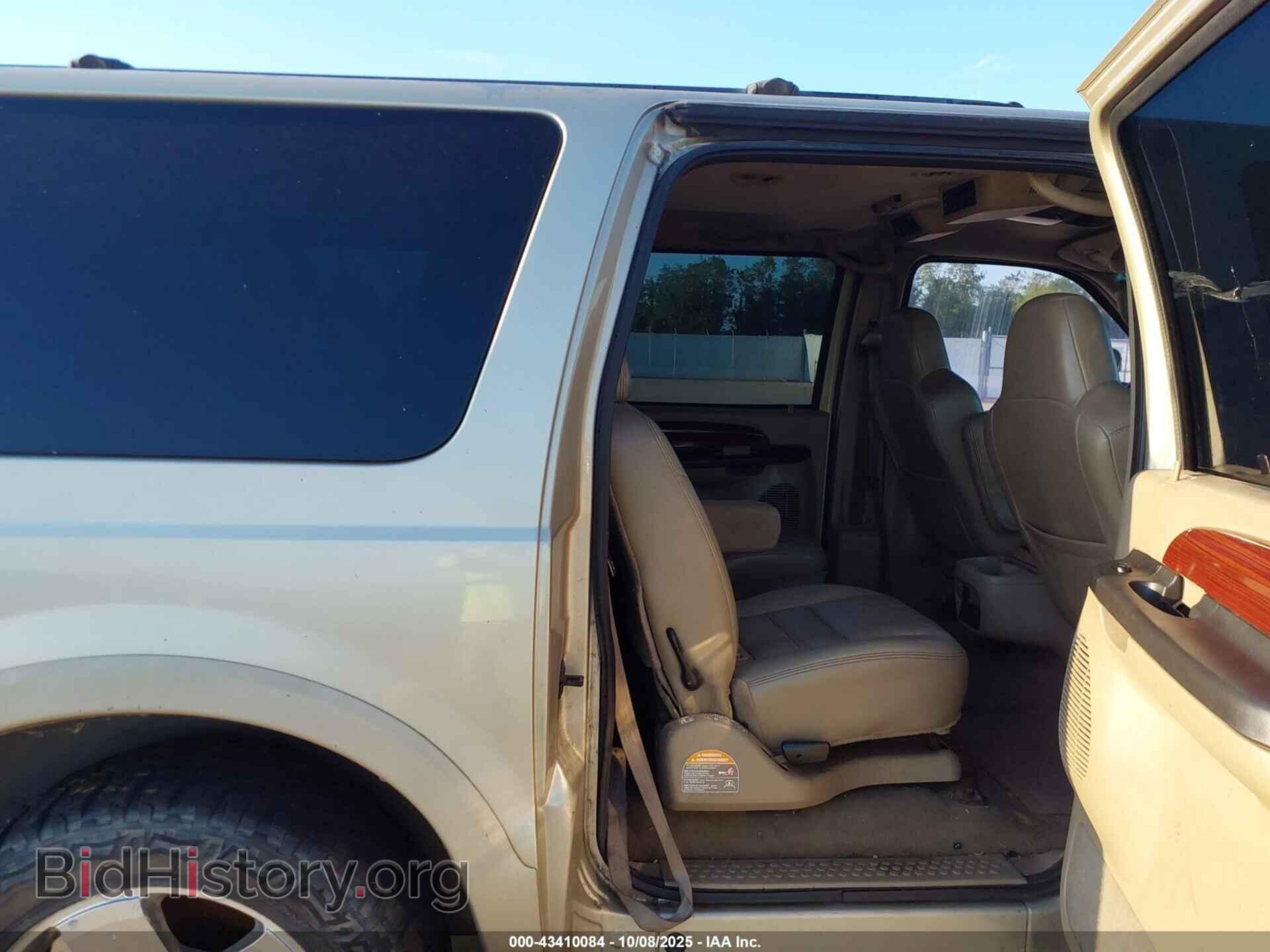 2005 FORD EXCURSION - VIN: 1FMNU42PX5ED47840 - Photo 8