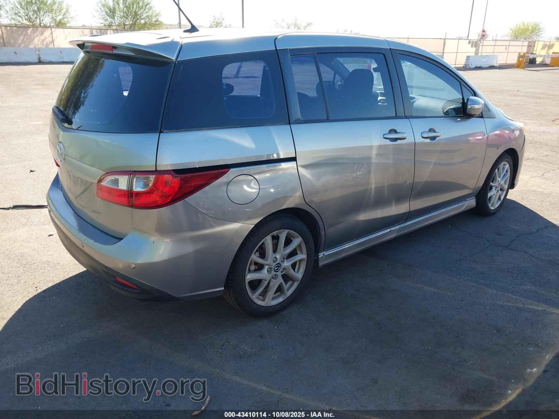2013 MAZDA MAZDA5 - VIN: JM1CW2CL2D0160965 - Фото 4