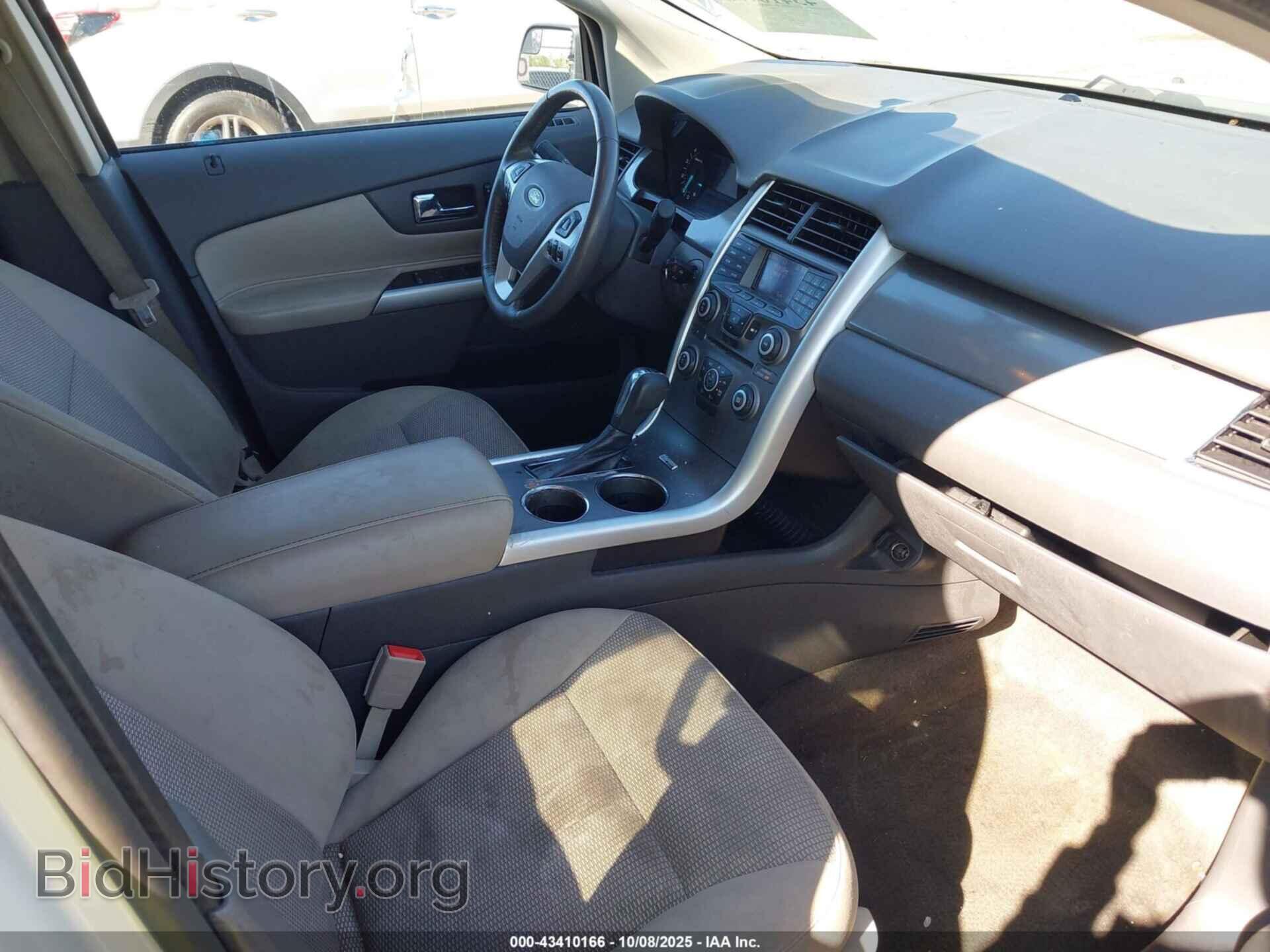 2013 FORD EDGE - VIN: 2FMDK3JC2DBC87783 - Фото 5
